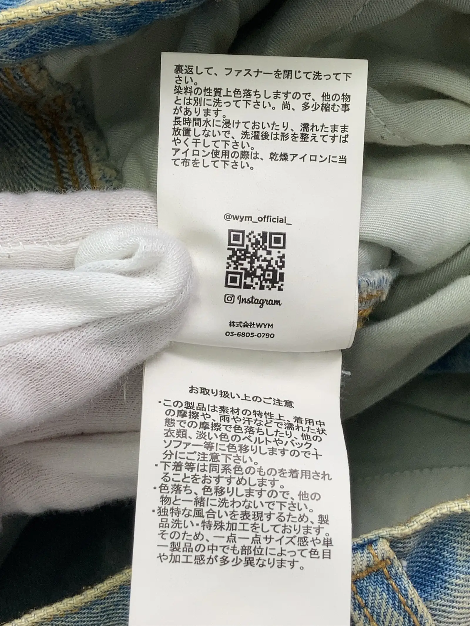 https://r2-worker.digdig.jp/product/4bf575d4-18c1-4bcc-ba2d-d68d6ad4f101/3b6382be-7bff-413b-b4a6-e7ca600283a8