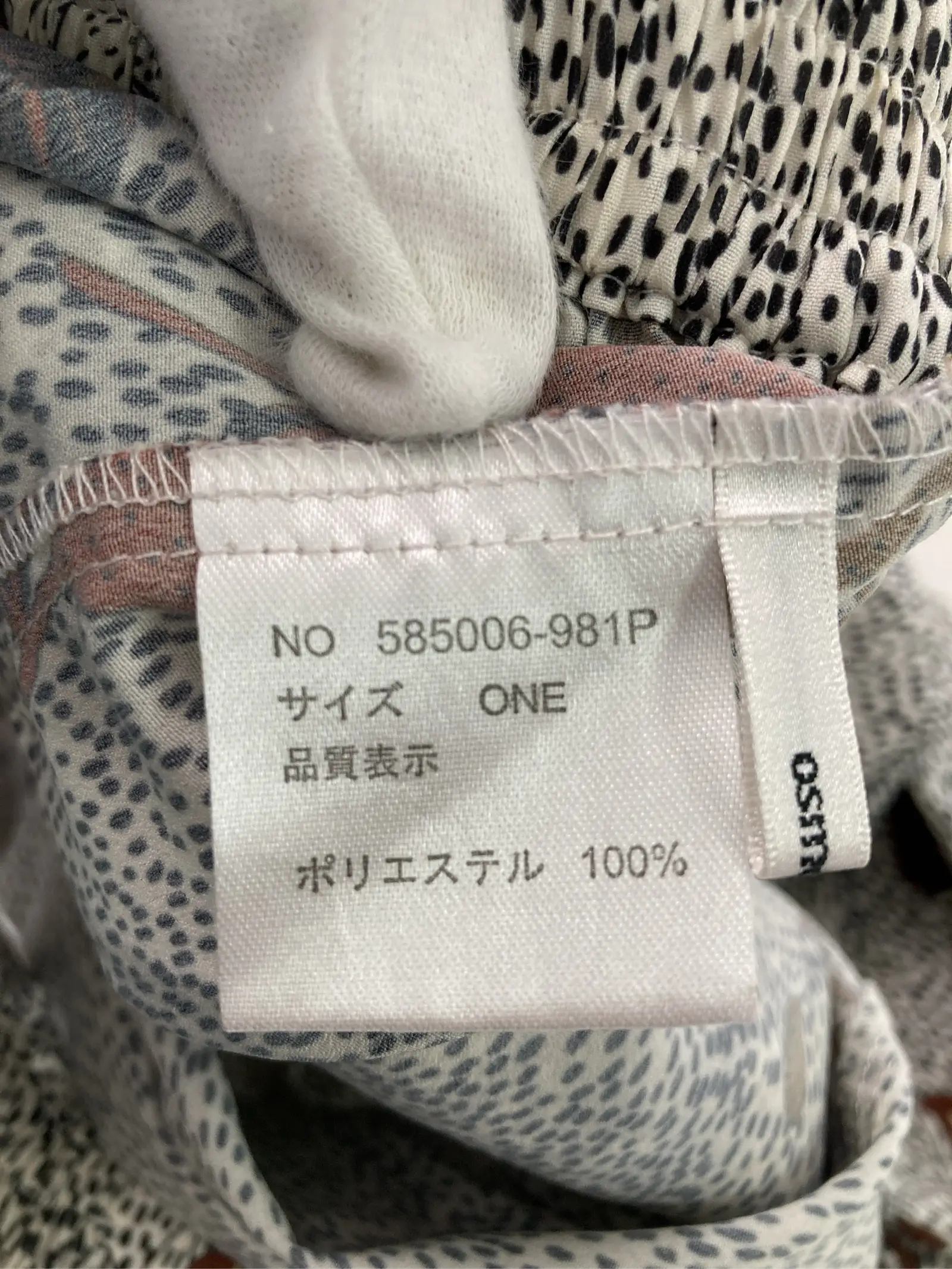 https://r2-worker.digdig.jp/product/4bf60e9a-724b-410b-9dcb-093e73fcea74/2ab8879e-80dd-418b-83c6-bd37caabf70a