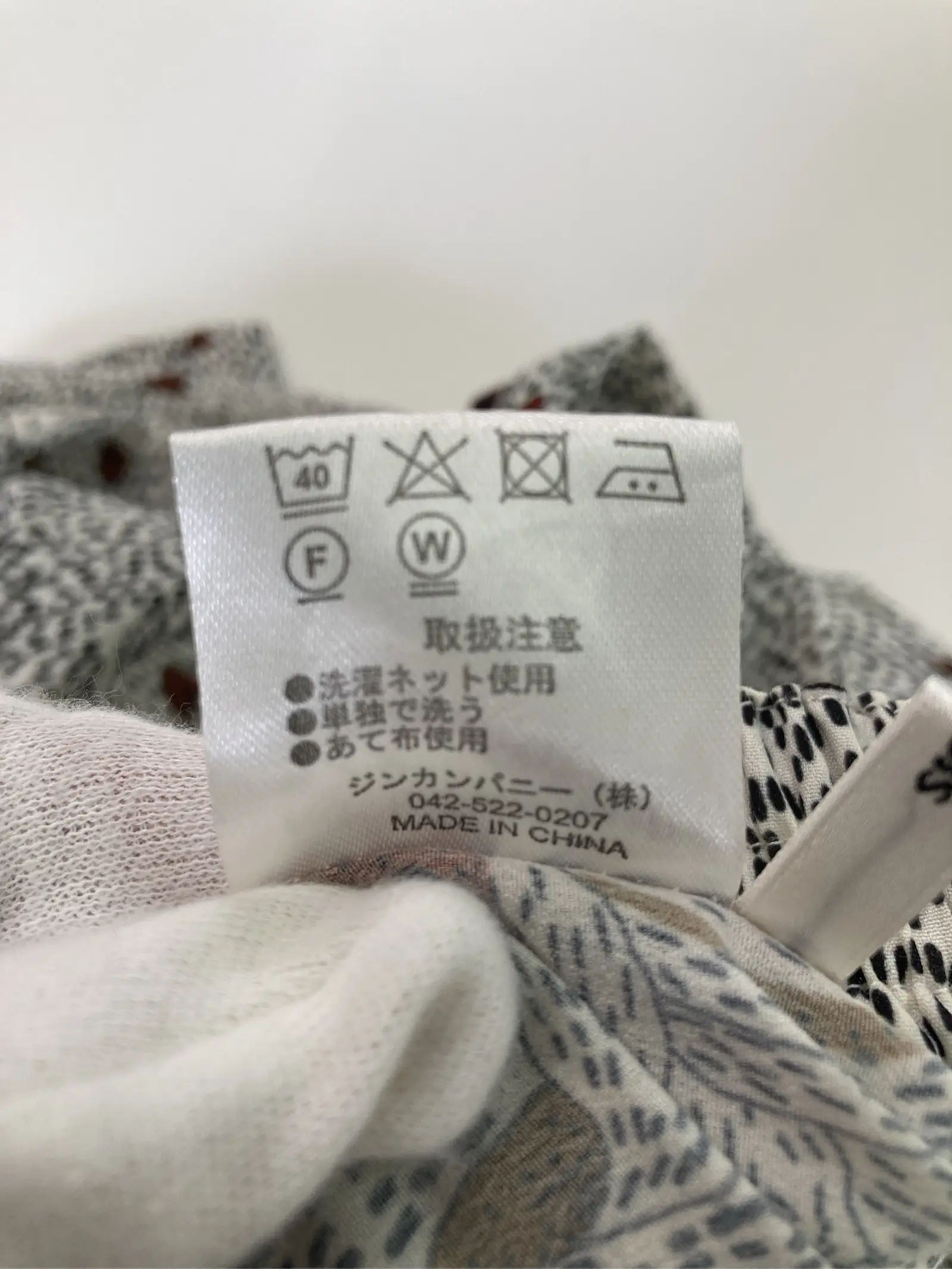 https://r2-worker.digdig.jp/product/4bf60e9a-724b-410b-9dcb-093e73fcea74/54f8af18-b0aa-4859-98e2-45ebc2bb3e32