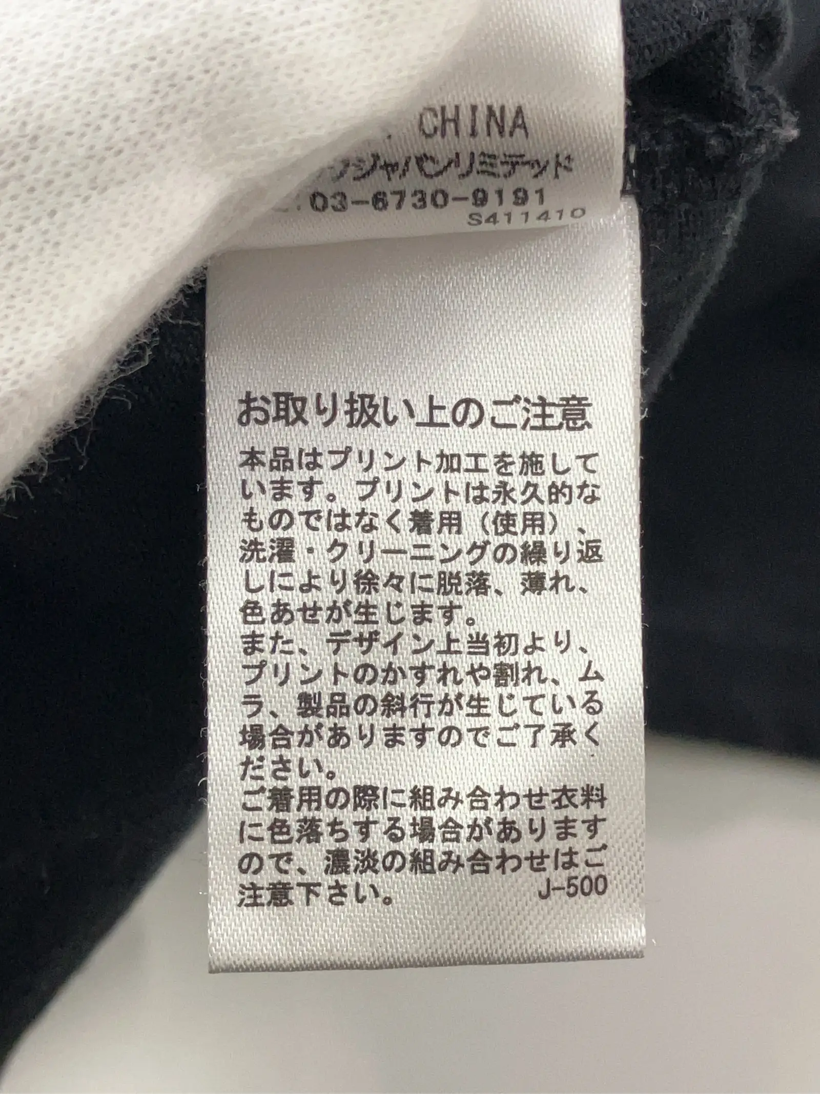https://r2-worker.digdig.jp/product/4bf90d00-0e91-44bd-81dc-3c33878d00b8/b3d6bae2-ae8e-4c3d-b6a0-3ed30648f87a