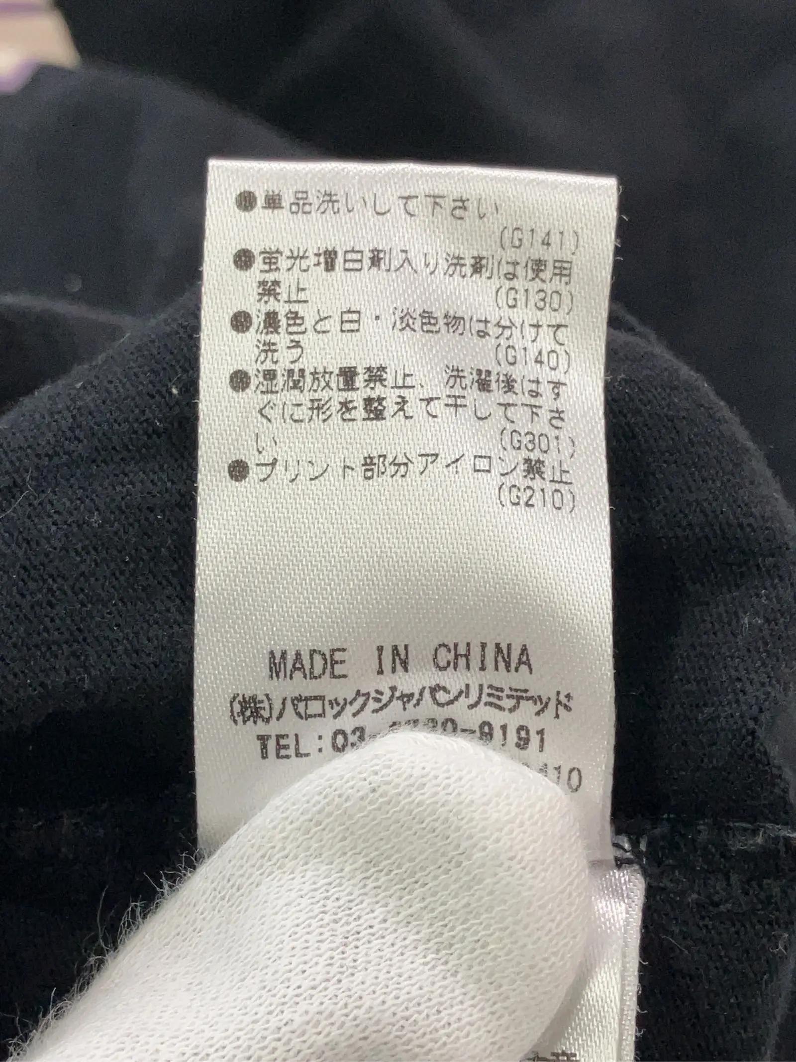 https://r2-worker.digdig.jp/product/4bf90d00-0e91-44bd-81dc-3c33878d00b8/c8e3b519-7aba-4f22-b612-96bdc323408e