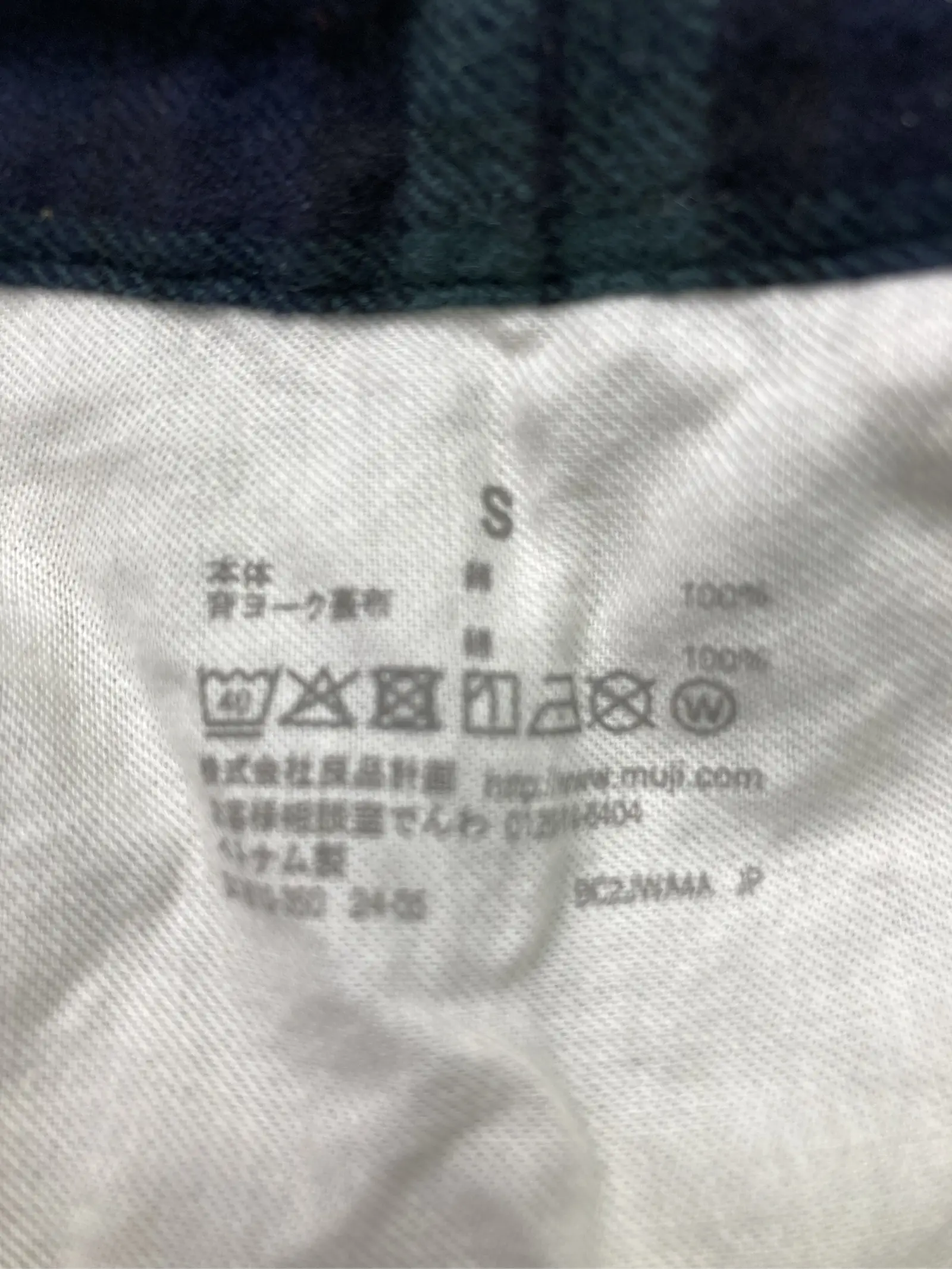 https://r2-worker.digdig.jp/product/4bfb5680-dcb4-462c-b41a-347addf3c6f5/72f3833a-426e-4935-8658-586976d56f62