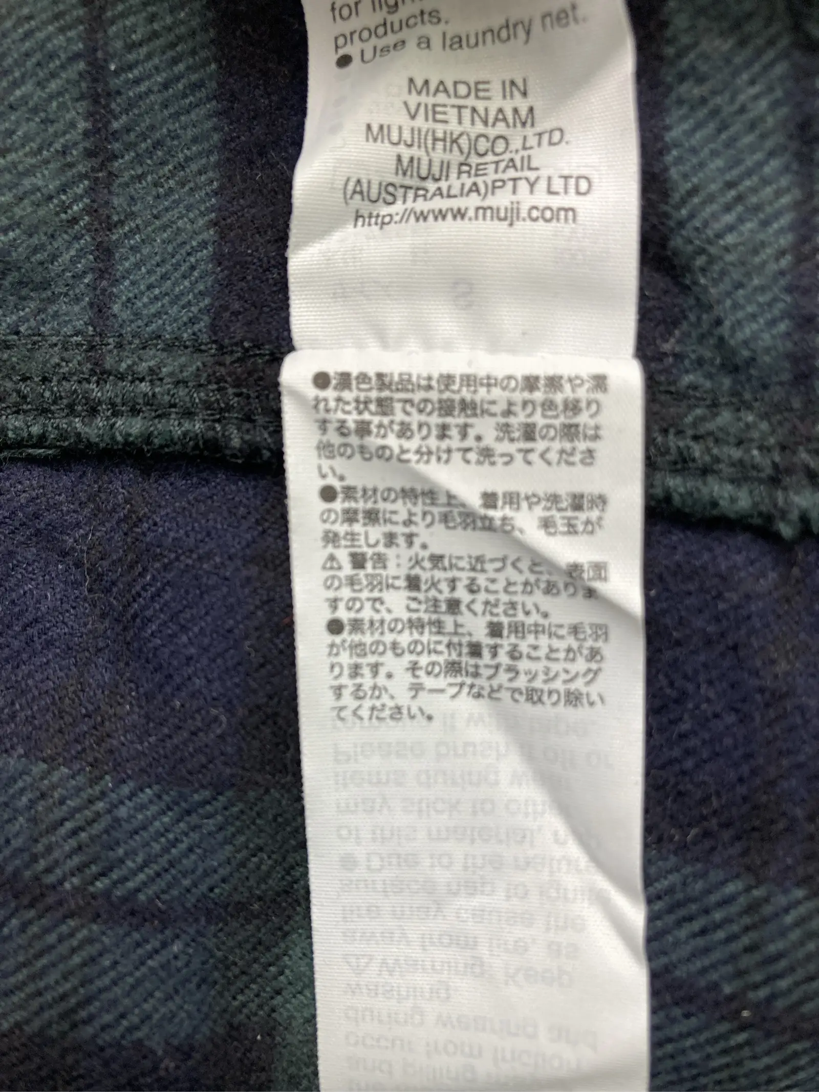 https://r2-worker.digdig.jp/product/4bfb5680-dcb4-462c-b41a-347addf3c6f5/98f63b54-179e-4e21-983b-a2266d2ef83d
