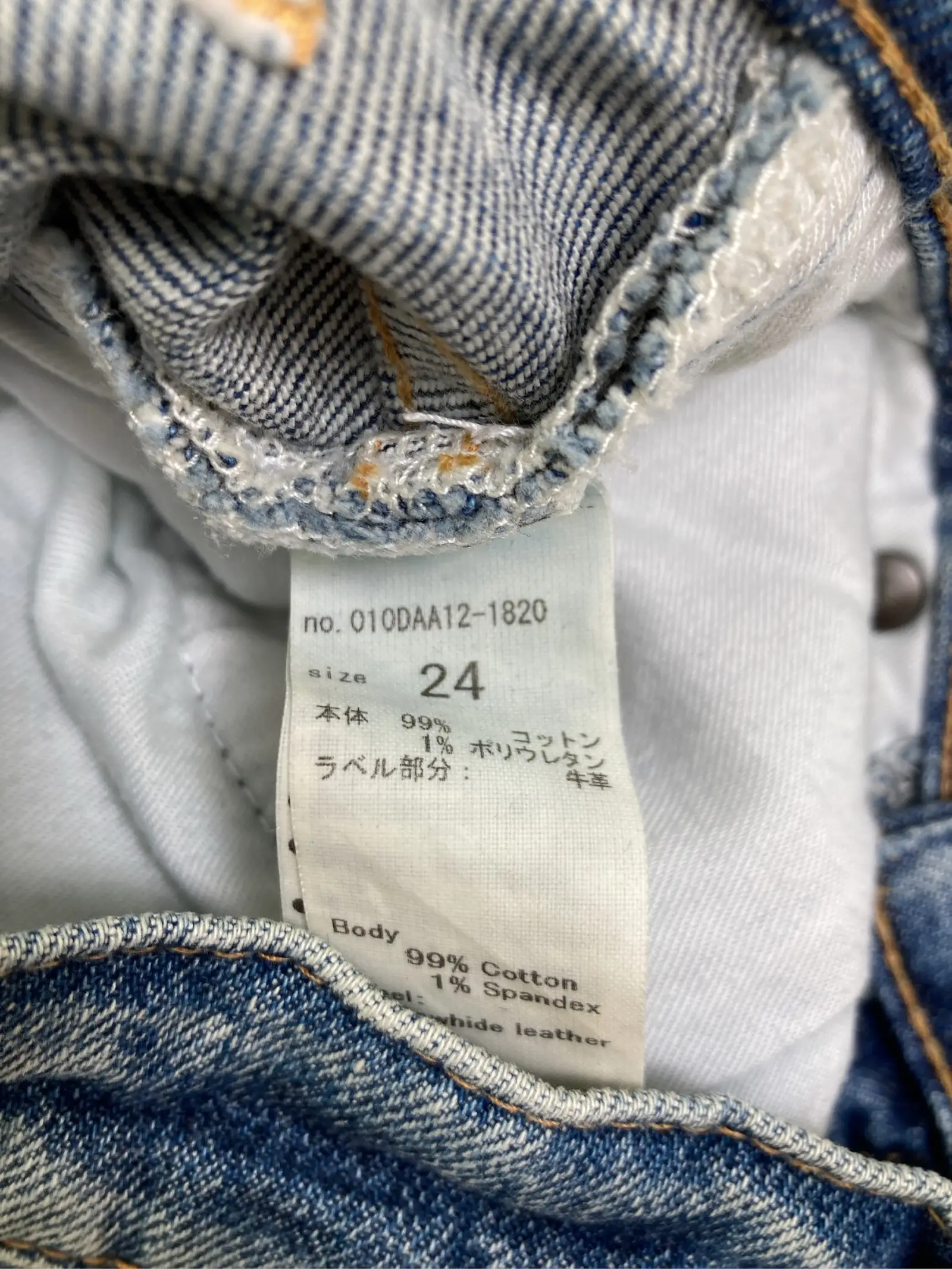 https://r2-worker.digdig.jp/product/4bfca715-23ef-40fb-abfa-53752a6cbdb8/91cffda4-6967-41c5-a62e-aee0c7741187
