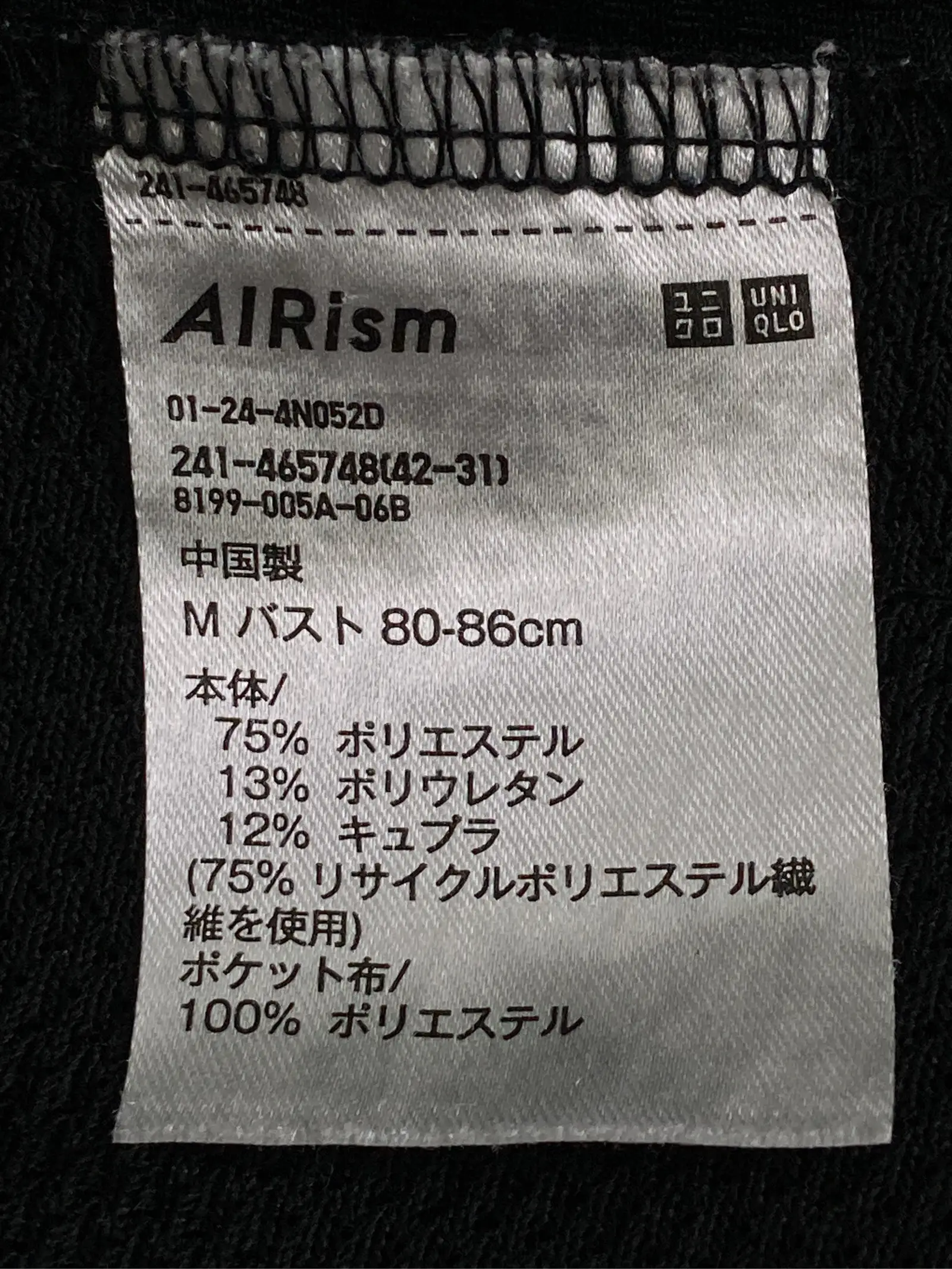 https://r2-worker.digdig.jp/product/4bfeeebf-6b38-476b-af65-8e13fc9156af/47daf95a-eb21-48fc-87c0-1fbfcf71b0b0