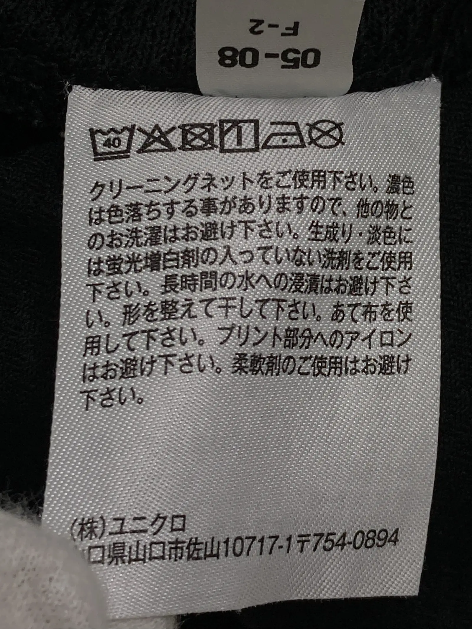 https://r2-worker.digdig.jp/product/4bfeeebf-6b38-476b-af65-8e13fc9156af/8c978cf6-026f-45b1-ba00-09890539985d