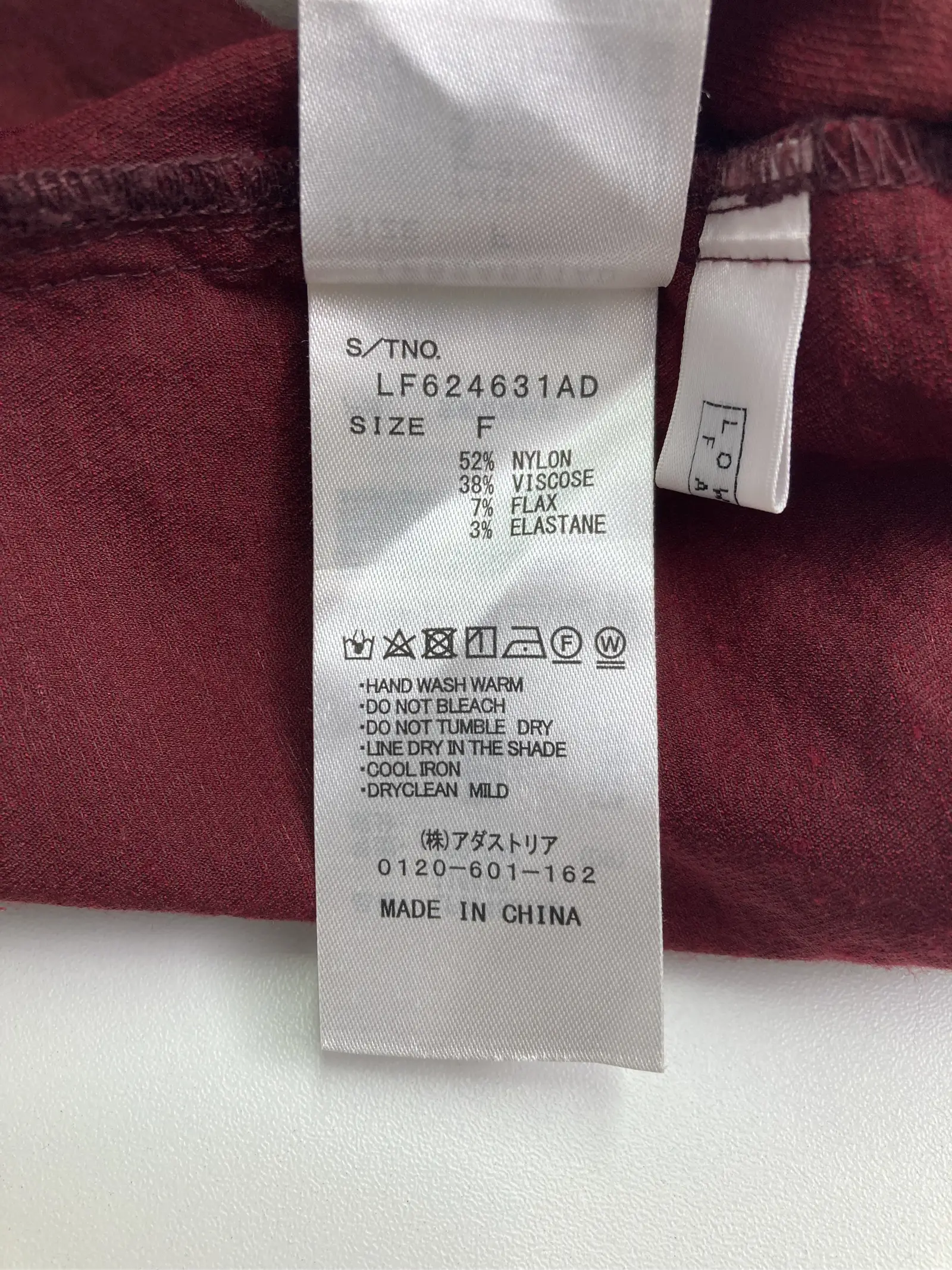 https://r2-worker.digdig.jp/product/4bff4a6a-2427-4b15-ab37-6562d146f0dc/15b89ec7-3430-4bdb-878c-91bd0426a39a