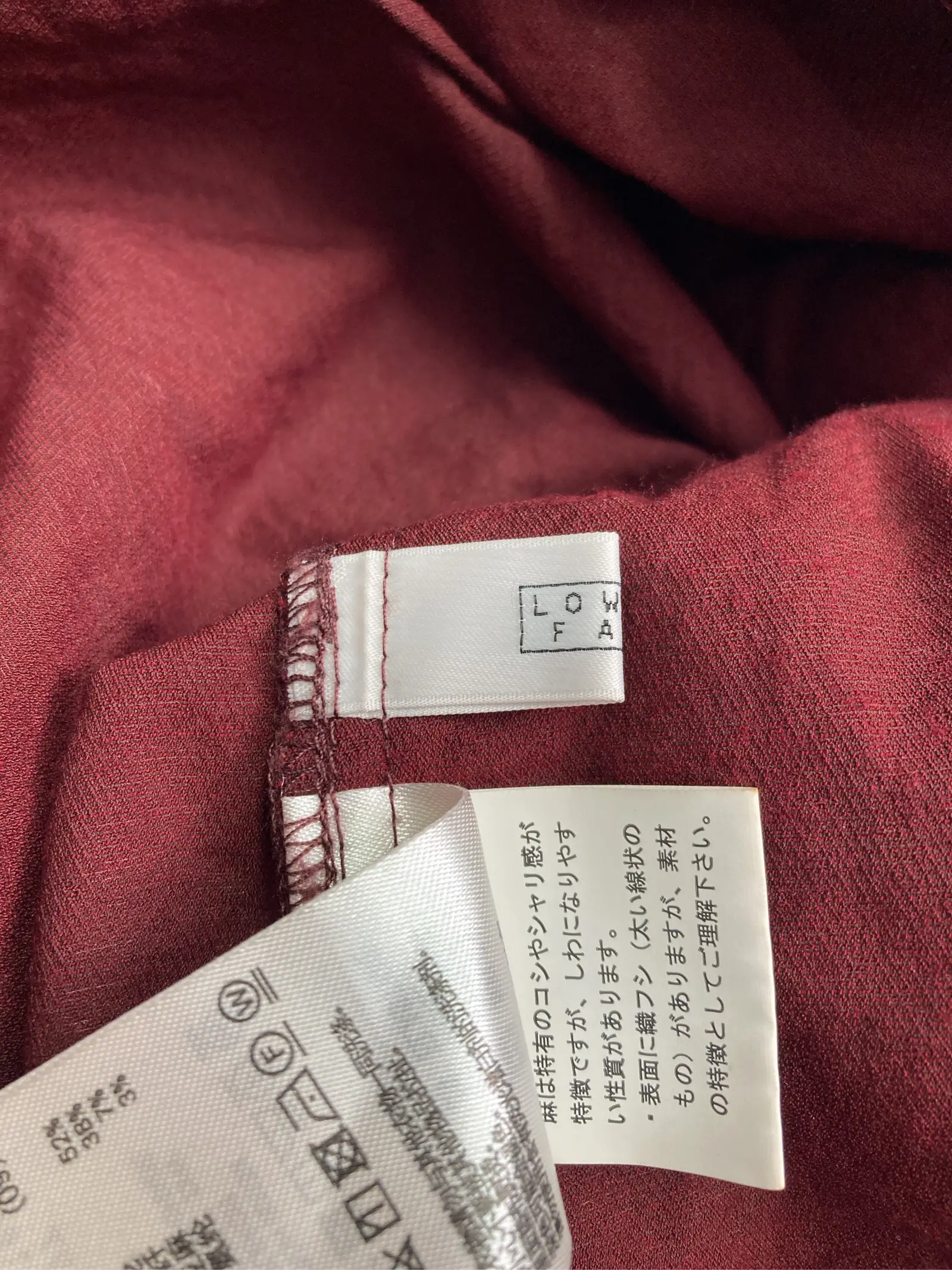 https://r2-worker.digdig.jp/product/4bff4a6a-2427-4b15-ab37-6562d146f0dc/bf958944-7ed6-4c47-971b-e885323ce27d