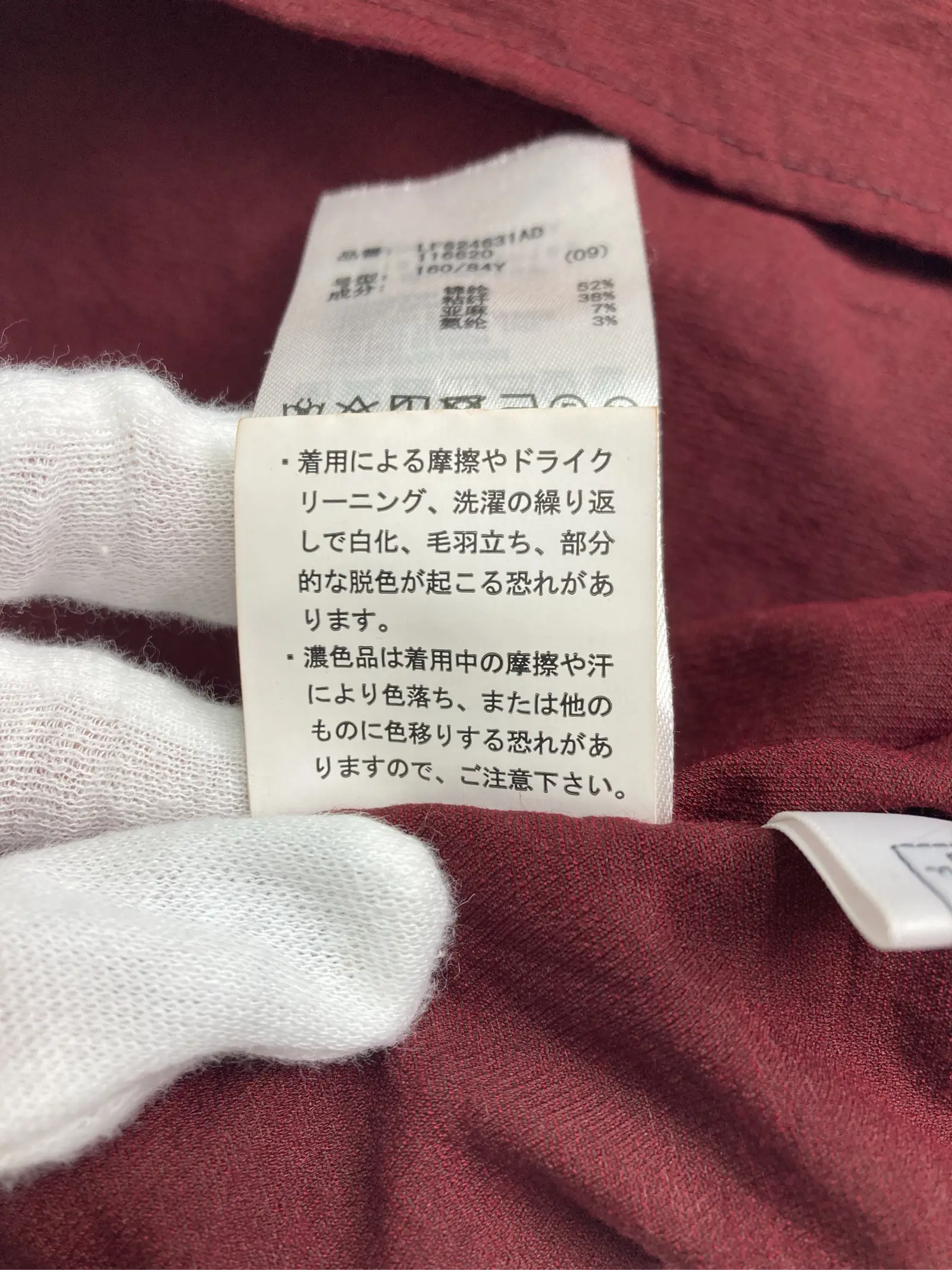 https://r2-worker.digdig.jp/product/4bff4a6a-2427-4b15-ab37-6562d146f0dc/f2f4f363-5ded-46c5-9d75-e8c5dedf0ff5