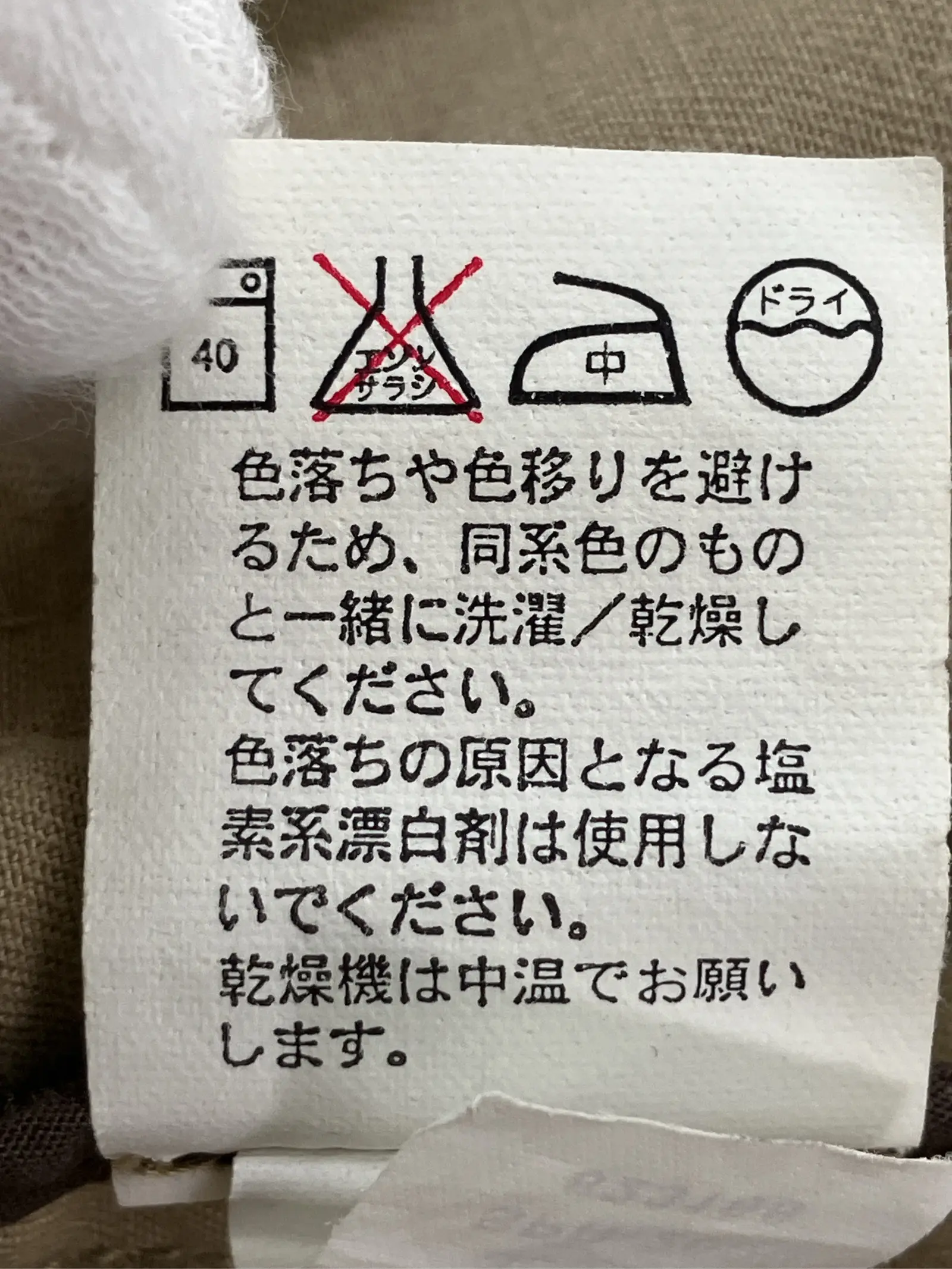 https://r2-worker.digdig.jp/product/4bff6178-bff5-4b7a-afb9-dfd45fda528f/268b6f30-be4a-4978-9d02-ca13ddd274f5
