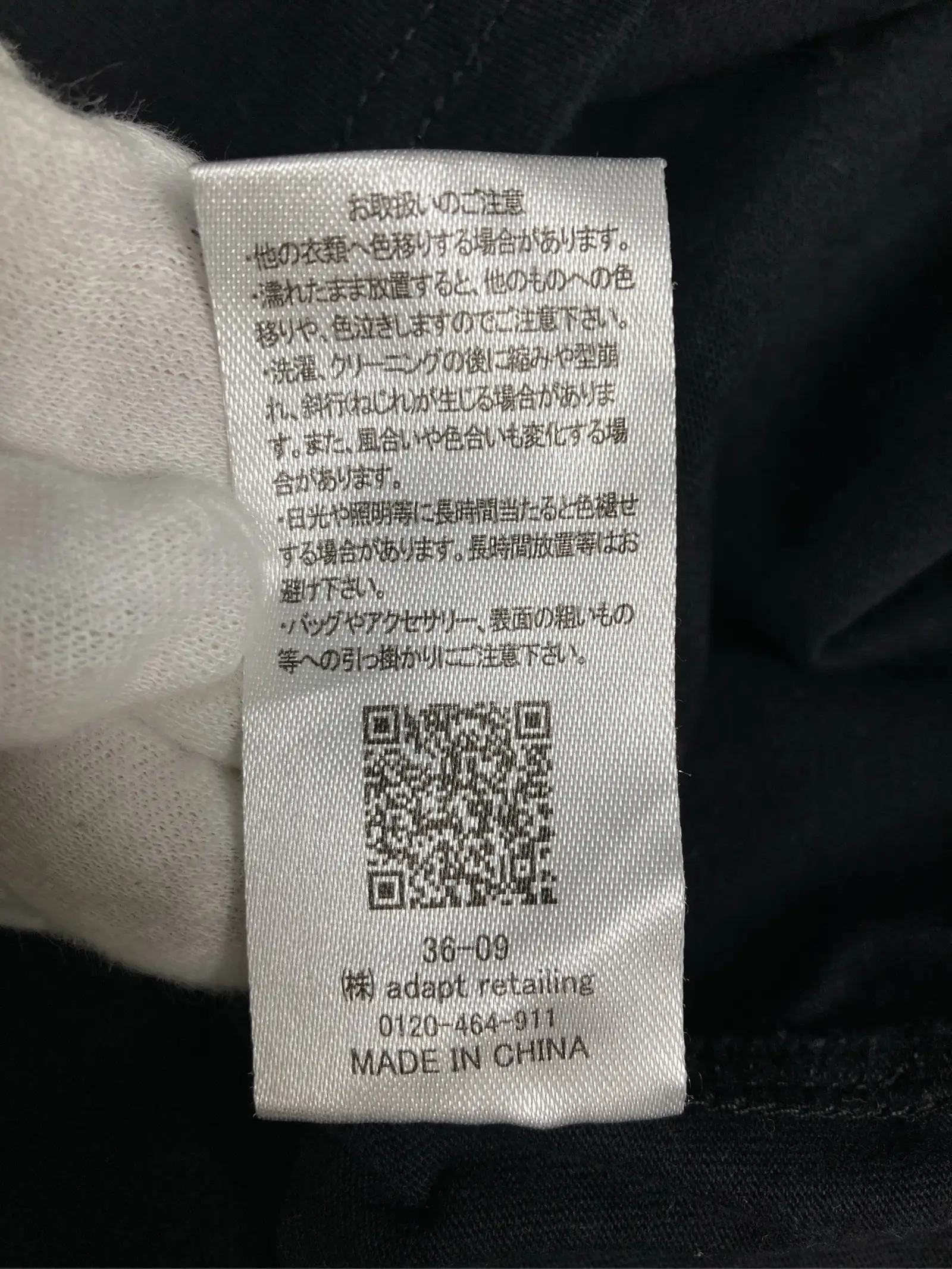 https://r2-worker.digdig.jp/product/4bffd51c-76ba-4fd4-b339-a2e7706f54a9/18bbe192-4ec3-4573-8cdd-6211ae29f049