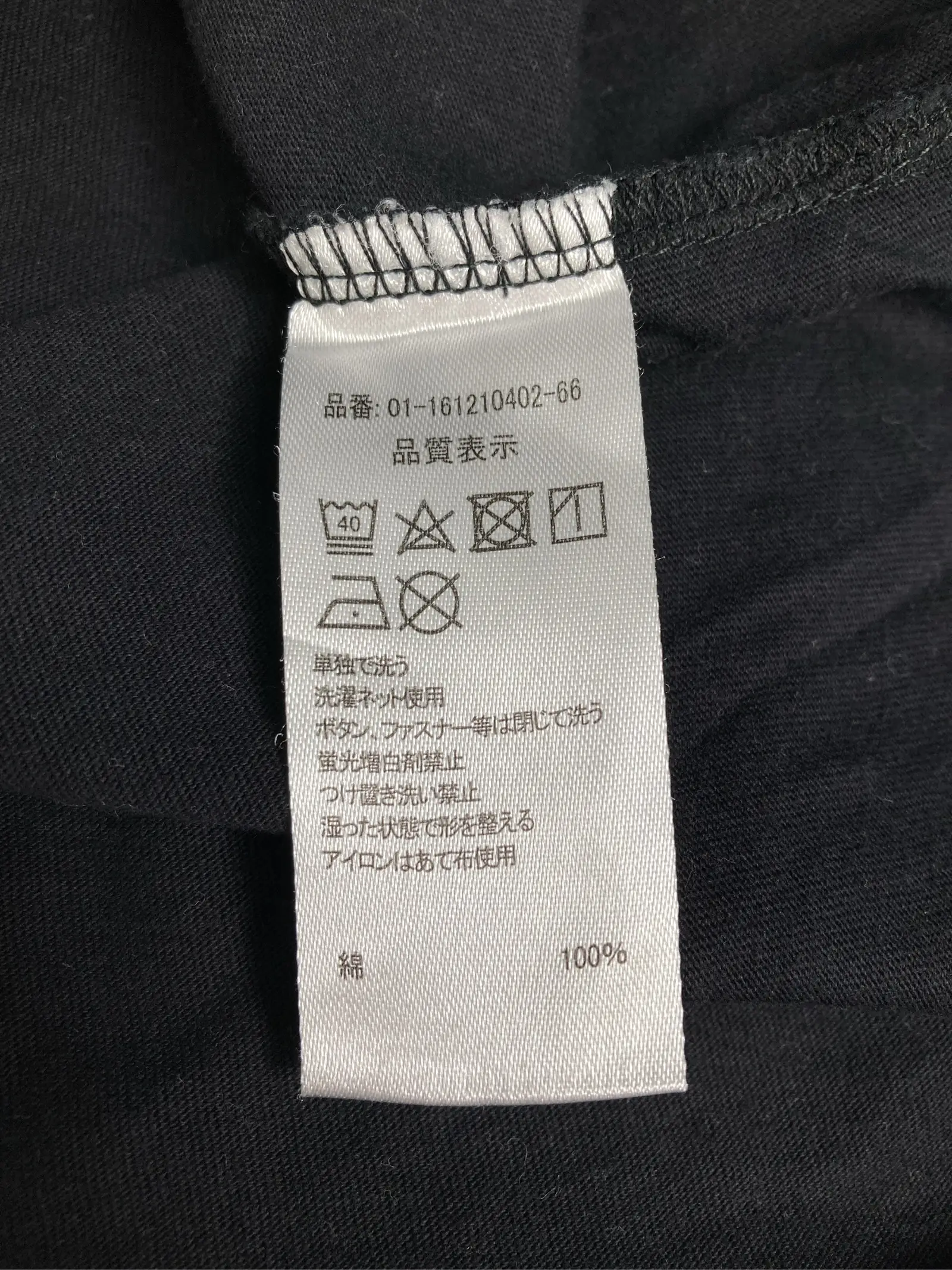 https://r2-worker.digdig.jp/product/4bffd51c-76ba-4fd4-b339-a2e7706f54a9/5133cc9c-3fc1-4d77-8bcd-de740bd37d2f