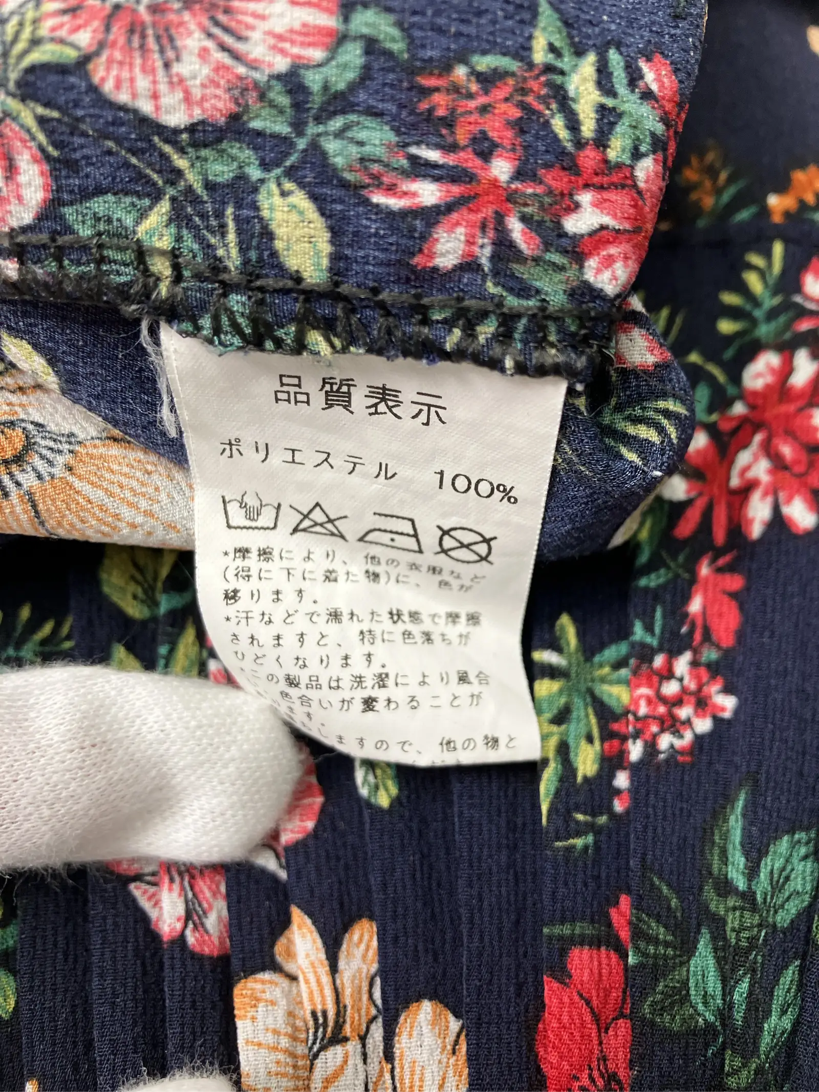 https://r2-worker.digdig.jp/product/4c004578-a331-4abd-bc4b-dd061b9a217f/dd9c551f-ae73-43ec-b276-ae5eb7ddefff
