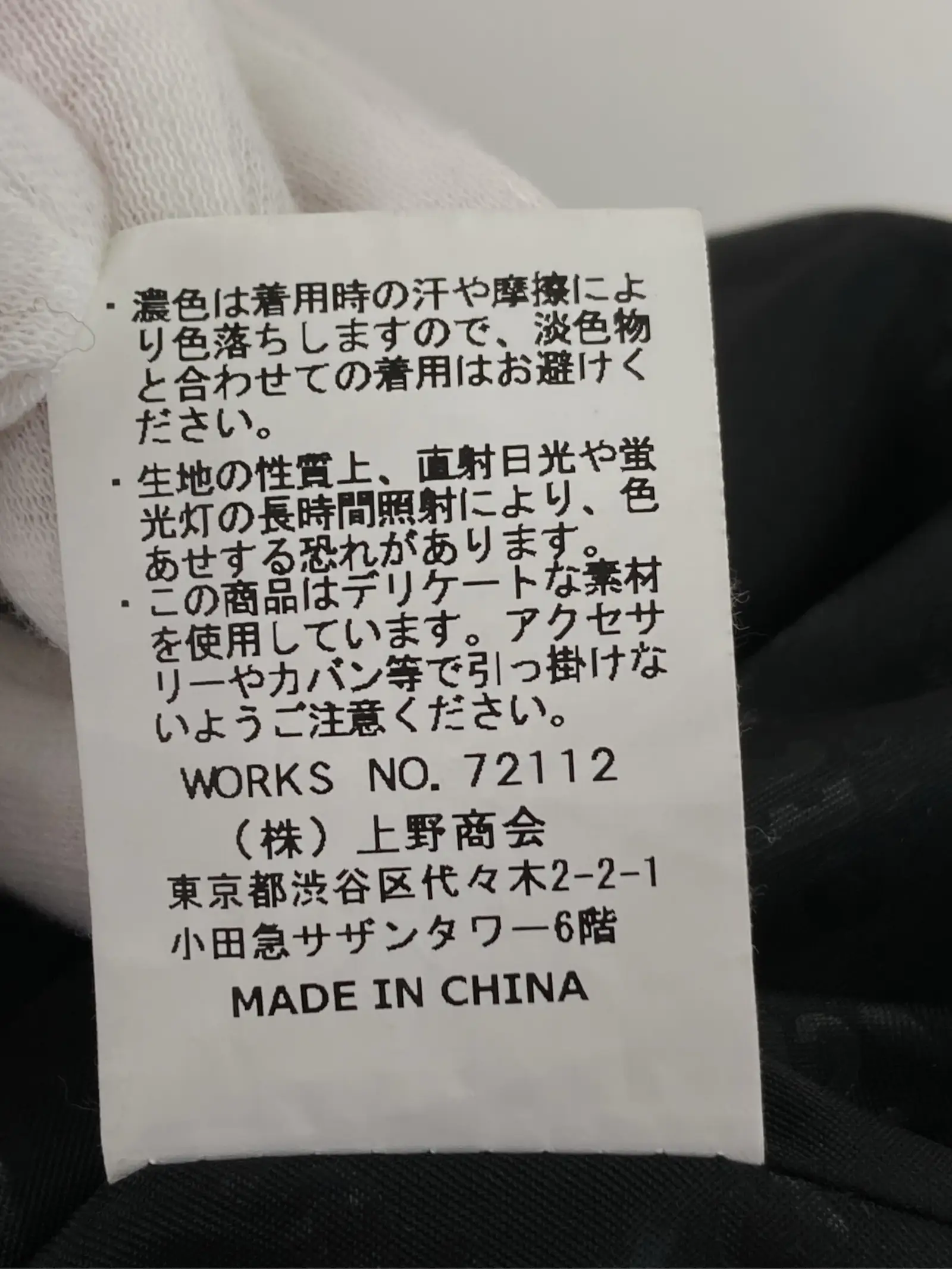 https://r2-worker.digdig.jp/product/4c00b53f-3f72-4b22-b763-0a2b5dde8d85/37d9de11-add9-4cb0-9134-4ec67a47b5f5