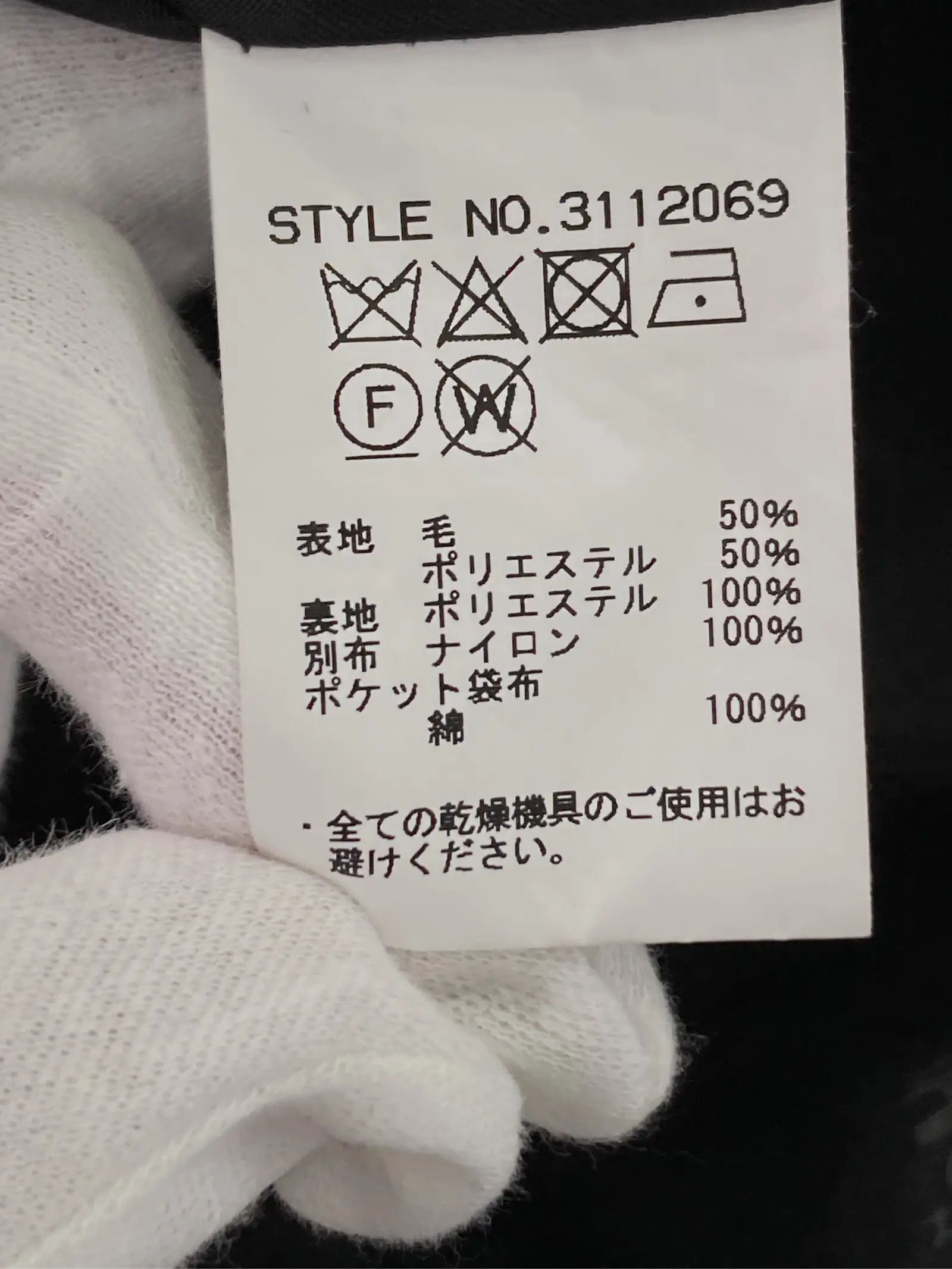 https://r2-worker.digdig.jp/product/4c00b53f-3f72-4b22-b763-0a2b5dde8d85/cb3d4d87-50c7-4266-b1a1-9ff6744a9b05