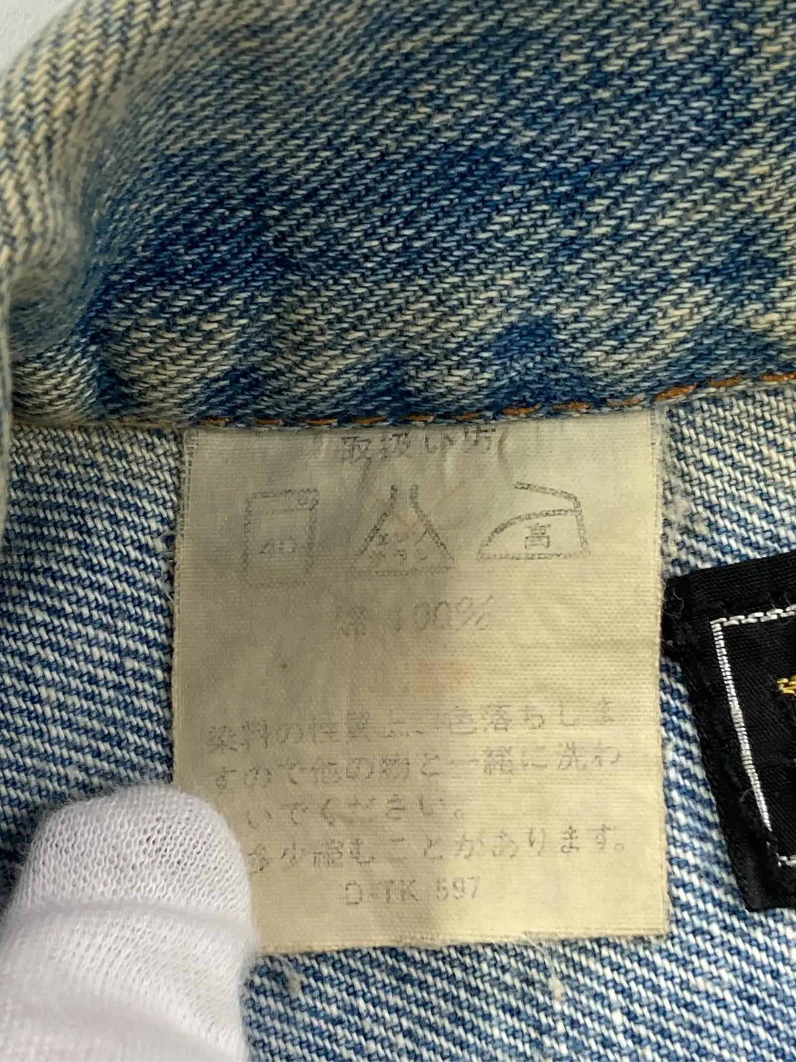 https://r2-worker.digdig.jp/product/4c00b702-7138-40d7-bd38-5da62c05d6ce/61110f5b-fd1f-4aa4-ab63-e560c7a1b7dd