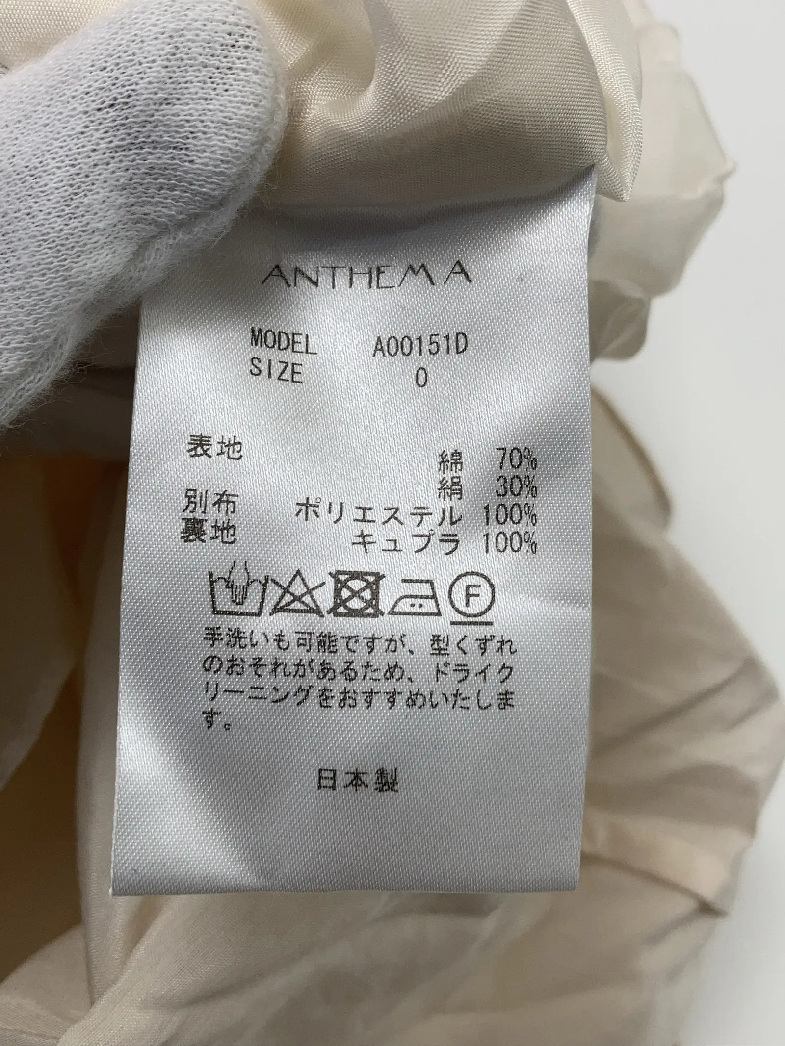 https://r2-worker.digdig.jp/product/4c00f068-4bc3-4635-b03c-1d213fa28544/2be56ca7-d407-4a90-acfd-1f9fc55377ce