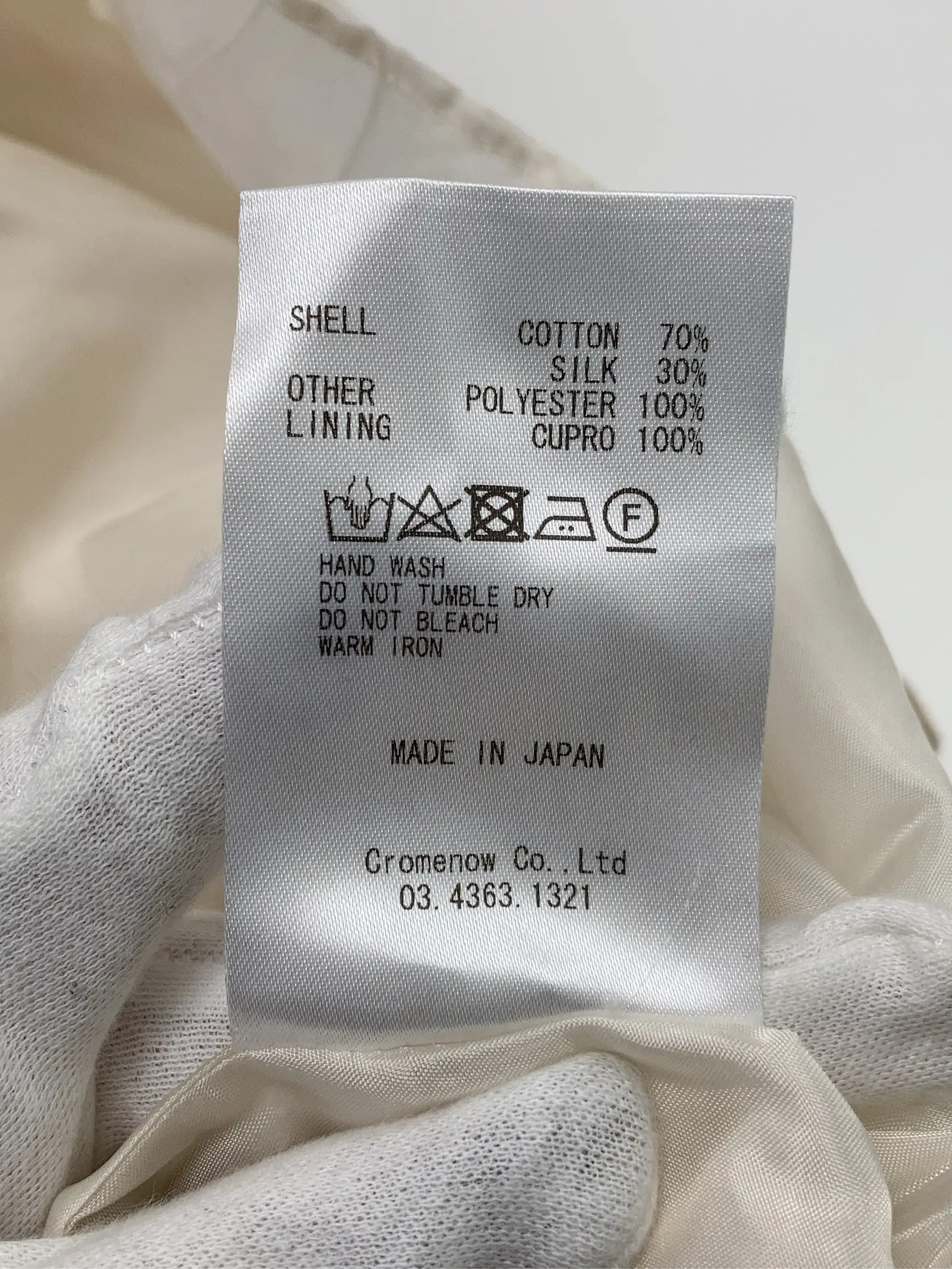https://r2-worker.digdig.jp/product/4c00f068-4bc3-4635-b03c-1d213fa28544/b52c6776-acdb-4da1-a0f2-52dca4402282