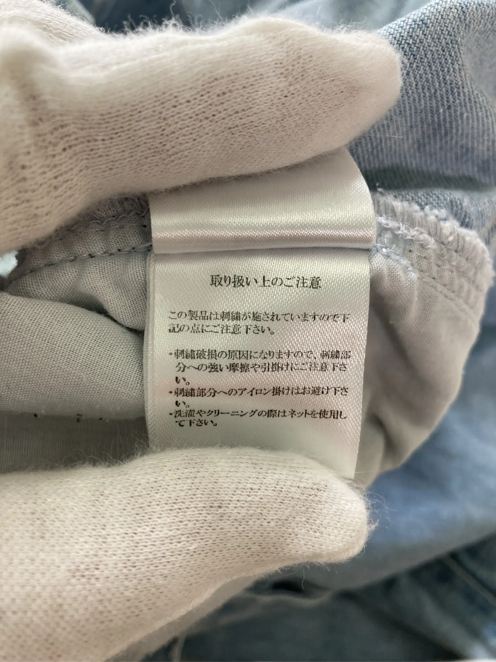 https://r2-worker.digdig.jp/product/4c03d6fc-b864-4b7c-8c43-402f6de10fd6/080ff231-66a0-4cc8-910d-4d4e2a6cc26a