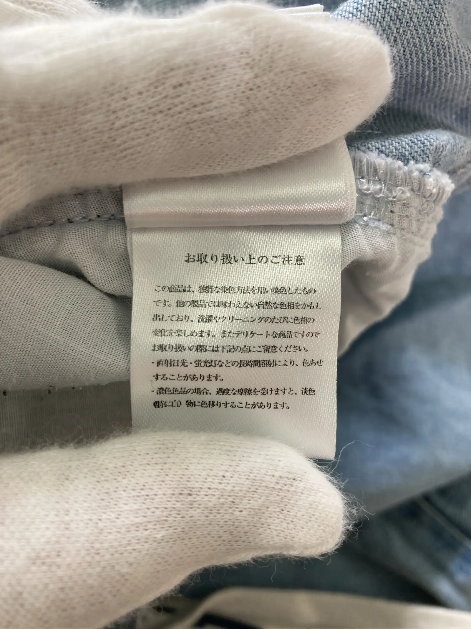 https://r2-worker.digdig.jp/product/4c03d6fc-b864-4b7c-8c43-402f6de10fd6/098ee82b-5373-4736-bd8c-f588af07feae