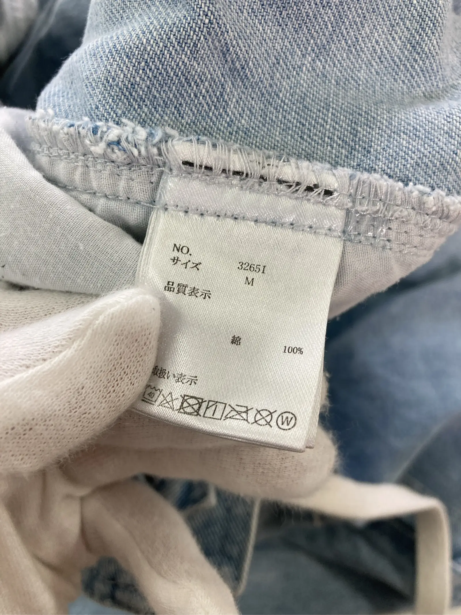 https://r2-worker.digdig.jp/product/4c03d6fc-b864-4b7c-8c43-402f6de10fd6/0a339476-cf97-49eb-b86c-a074a44e3ff5
