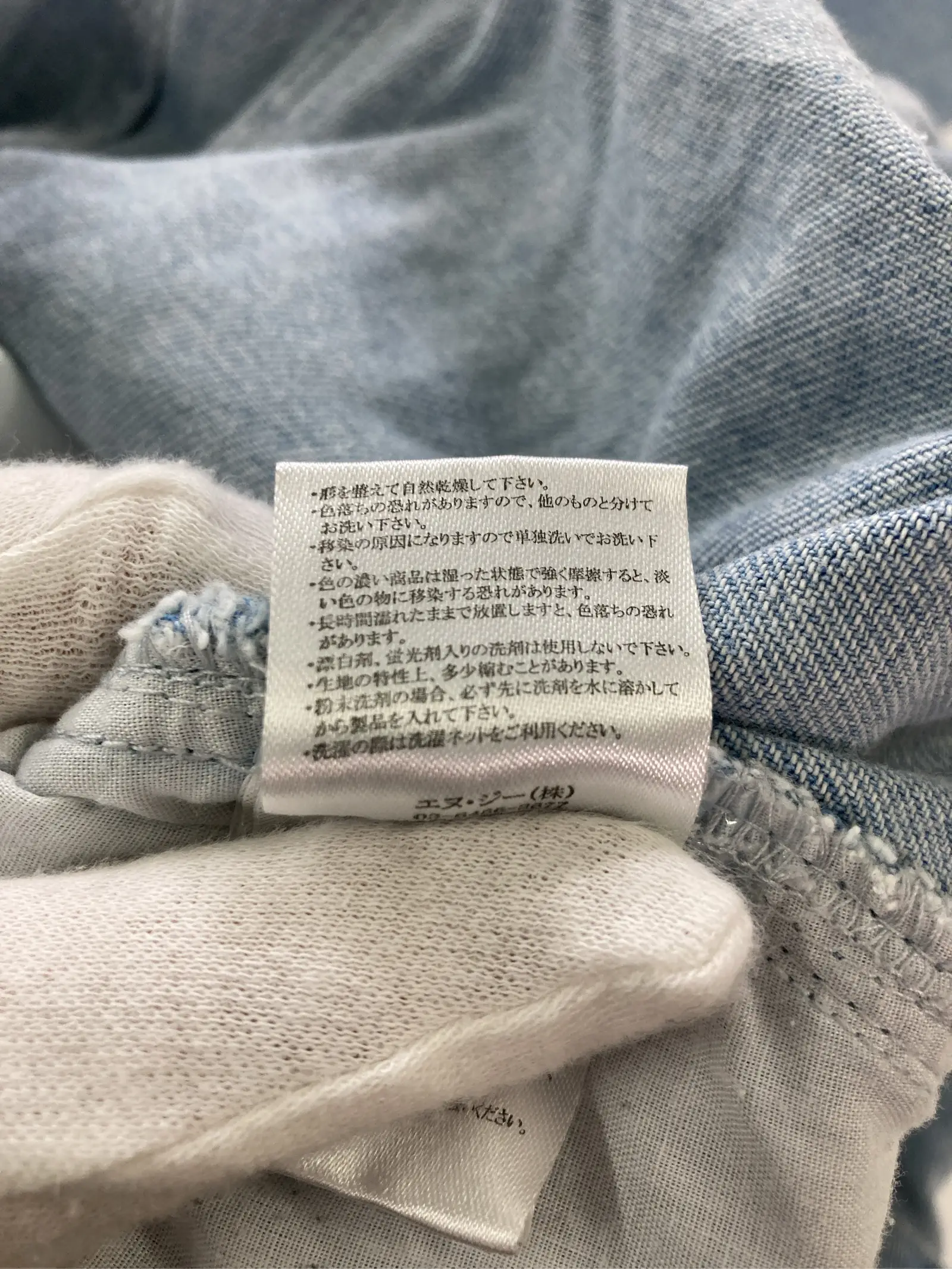 https://r2-worker.digdig.jp/product/4c03d6fc-b864-4b7c-8c43-402f6de10fd6/45b540a7-3b8a-4836-a5f7-00c400e39ecb