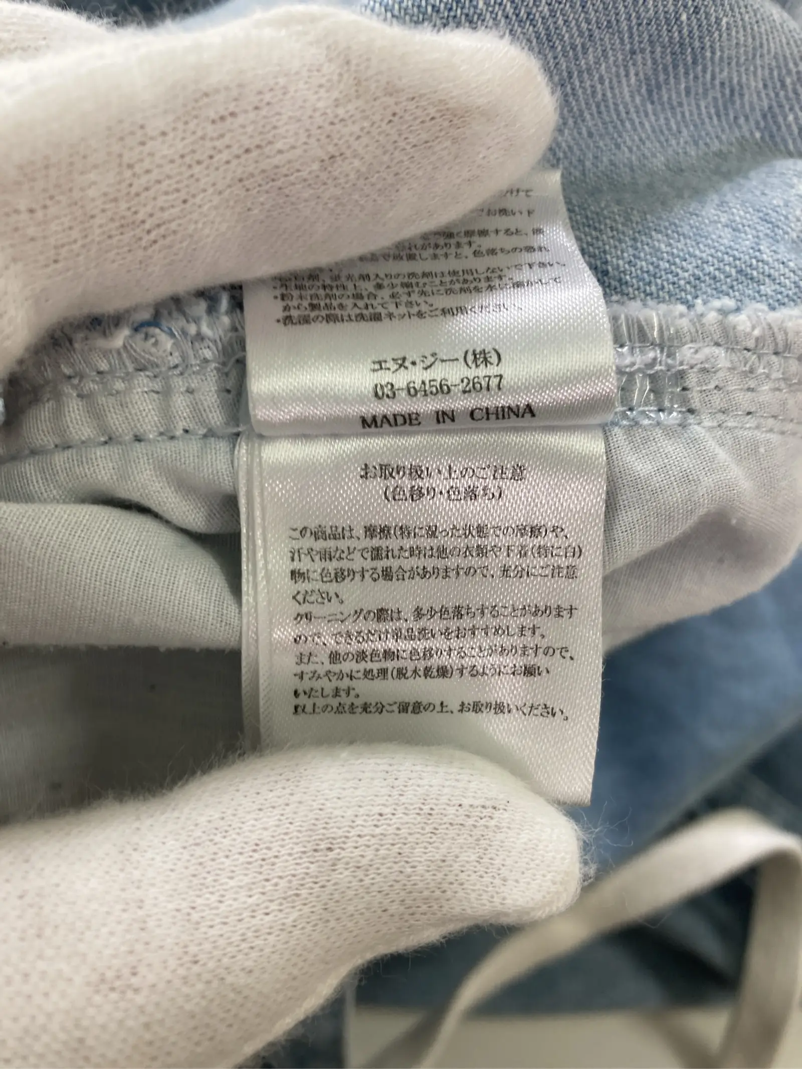 https://r2-worker.digdig.jp/product/4c03d6fc-b864-4b7c-8c43-402f6de10fd6/573c488f-88f7-47e1-8b94-2c86e5e1e684