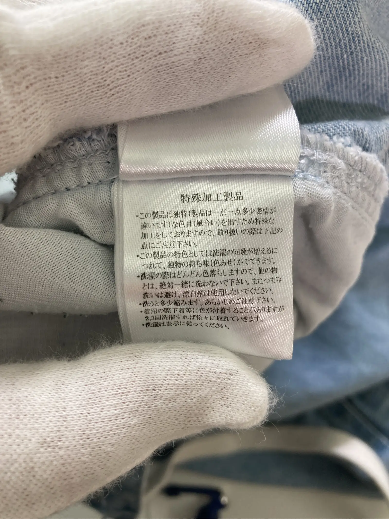 https://r2-worker.digdig.jp/product/4c03d6fc-b864-4b7c-8c43-402f6de10fd6/da5275ae-b21a-4e12-af0b-82440b5aa212