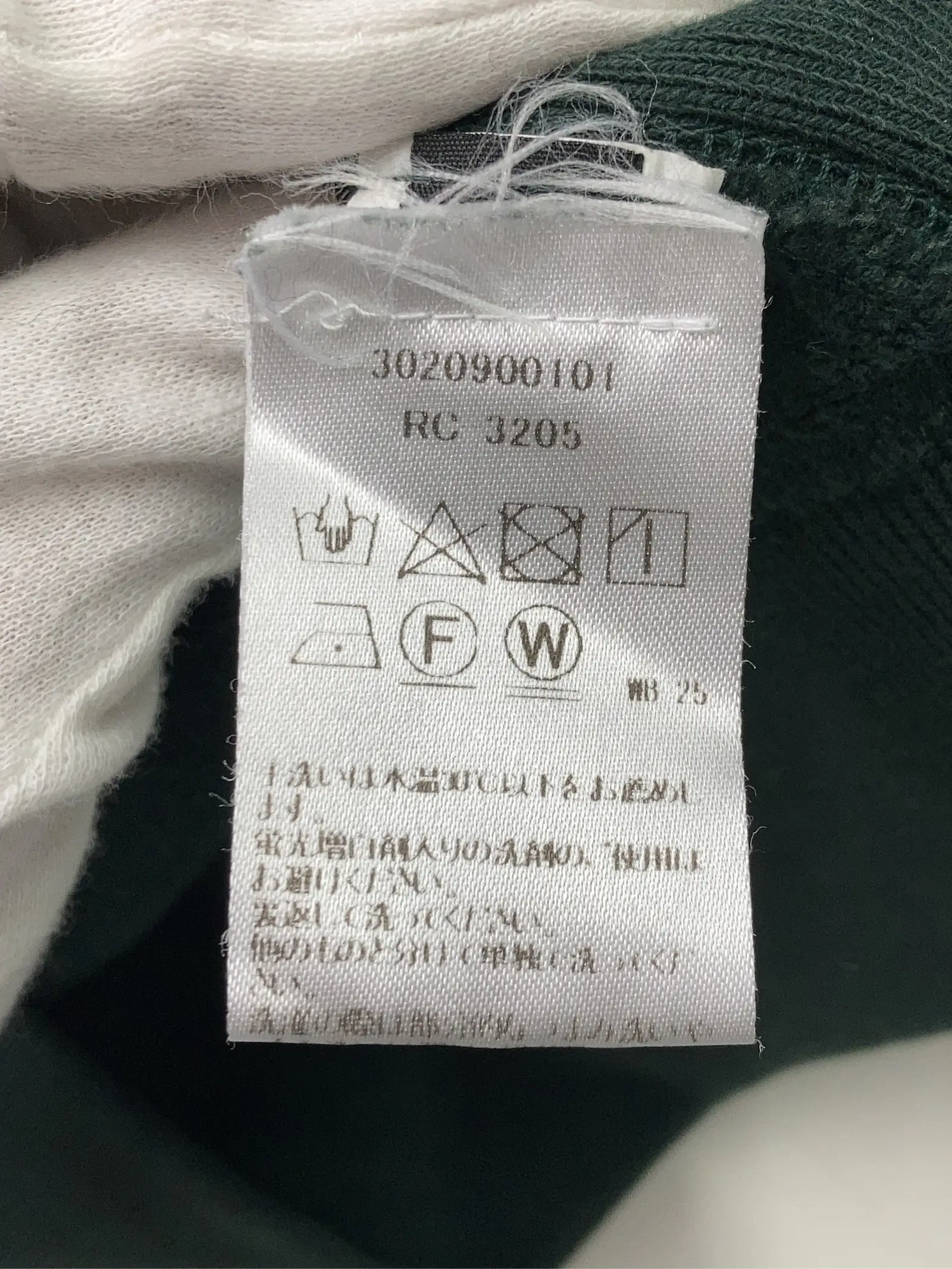 https://r2-worker.digdig.jp/product/4c04420e-338a-4efb-b57d-874413308d02/b6f2931f-a044-4e2b-9048-eba7390b6c09