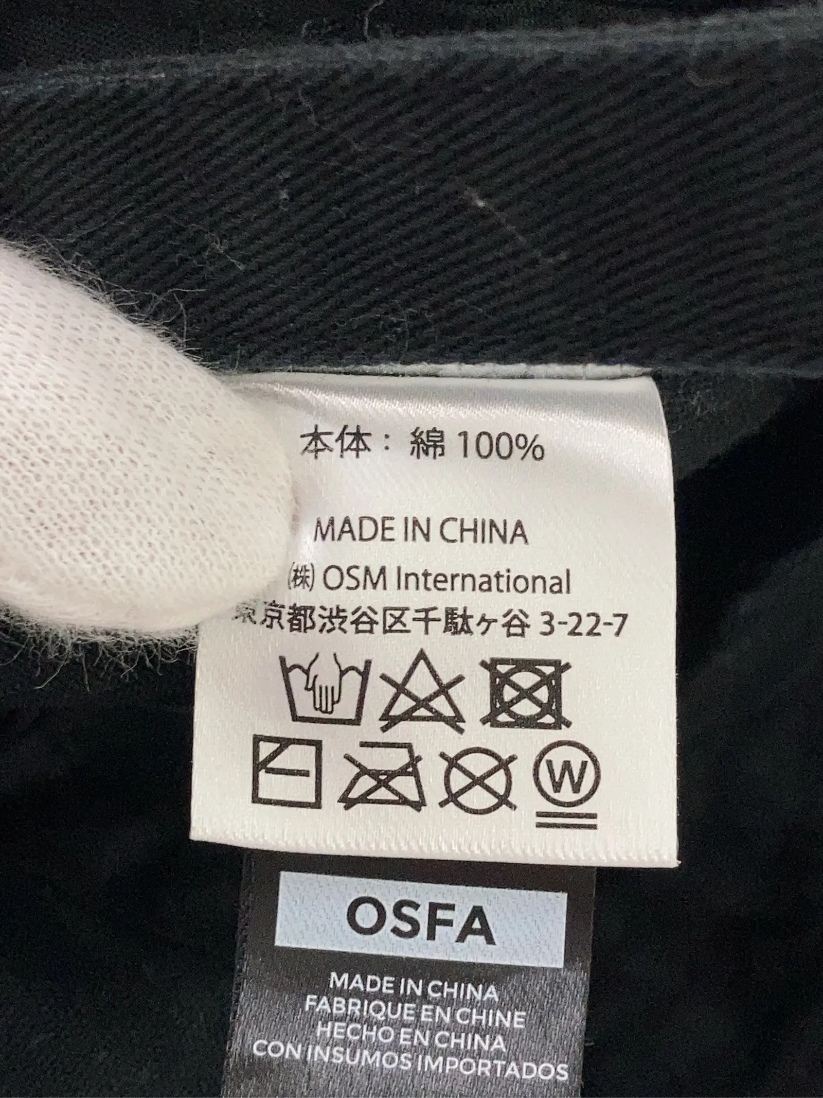https://r2-worker.digdig.jp/product/4c06685f-fdbc-4b47-b6cd-3dba5e753b4b/88078136-a257-4b84-b0b3-8c2886b15ba0