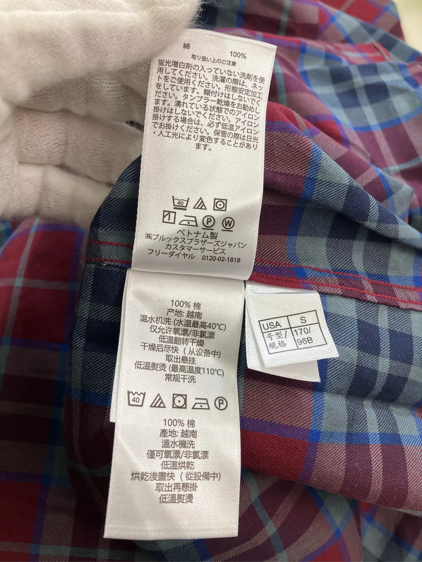 https://r2-worker.digdig.jp/product/4c076a2a-1b5f-4e73-9681-c9158b85b7fd/5127714a-dc3b-43ef-99ba-7b70b8dd06fc