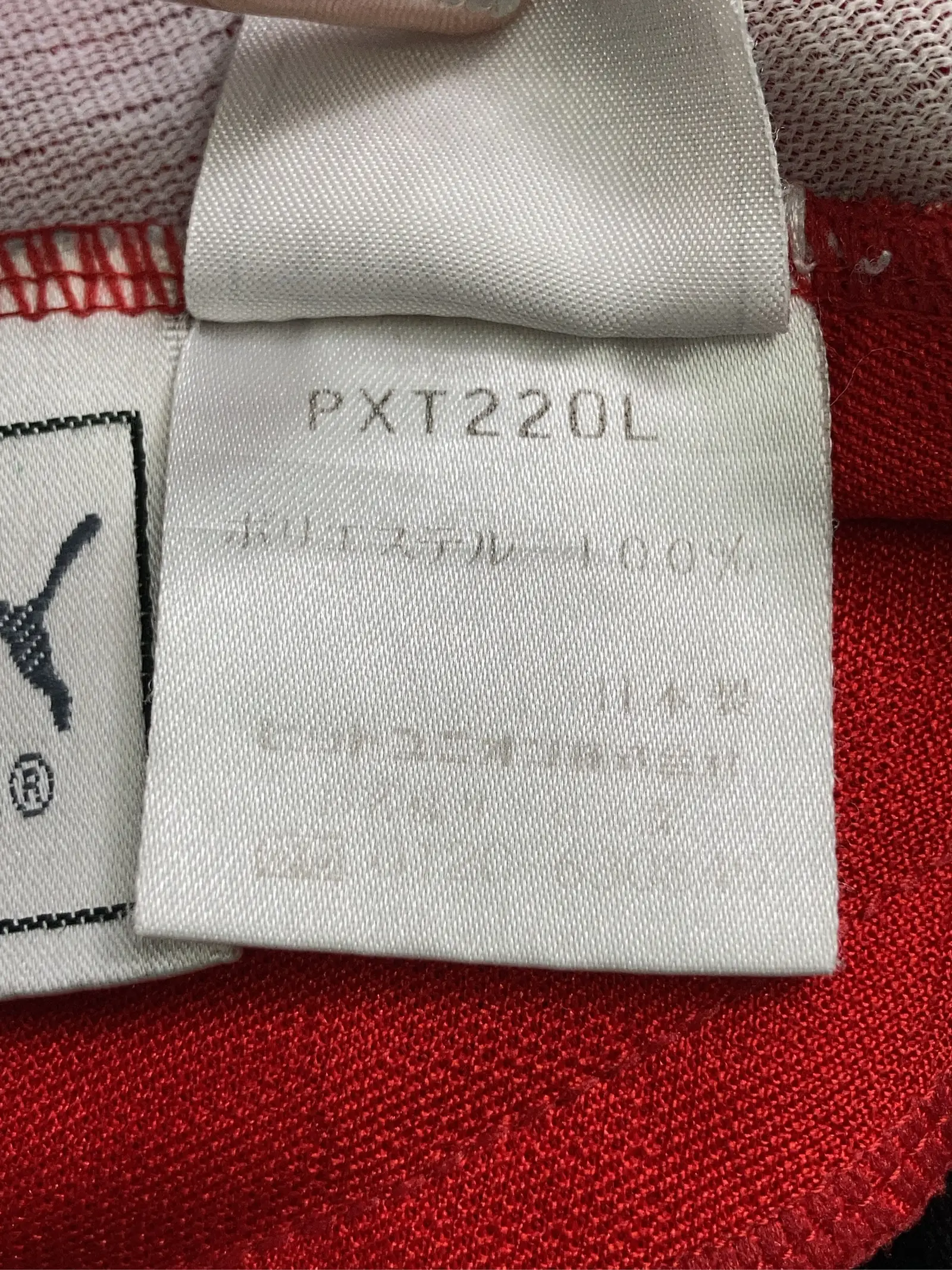 https://r2-worker.digdig.jp/product/4c07adc0-14ce-430b-9bf7-6f39c9f64c29/29a1959d-35b6-41e7-b09c-0d1d98ff75b9
