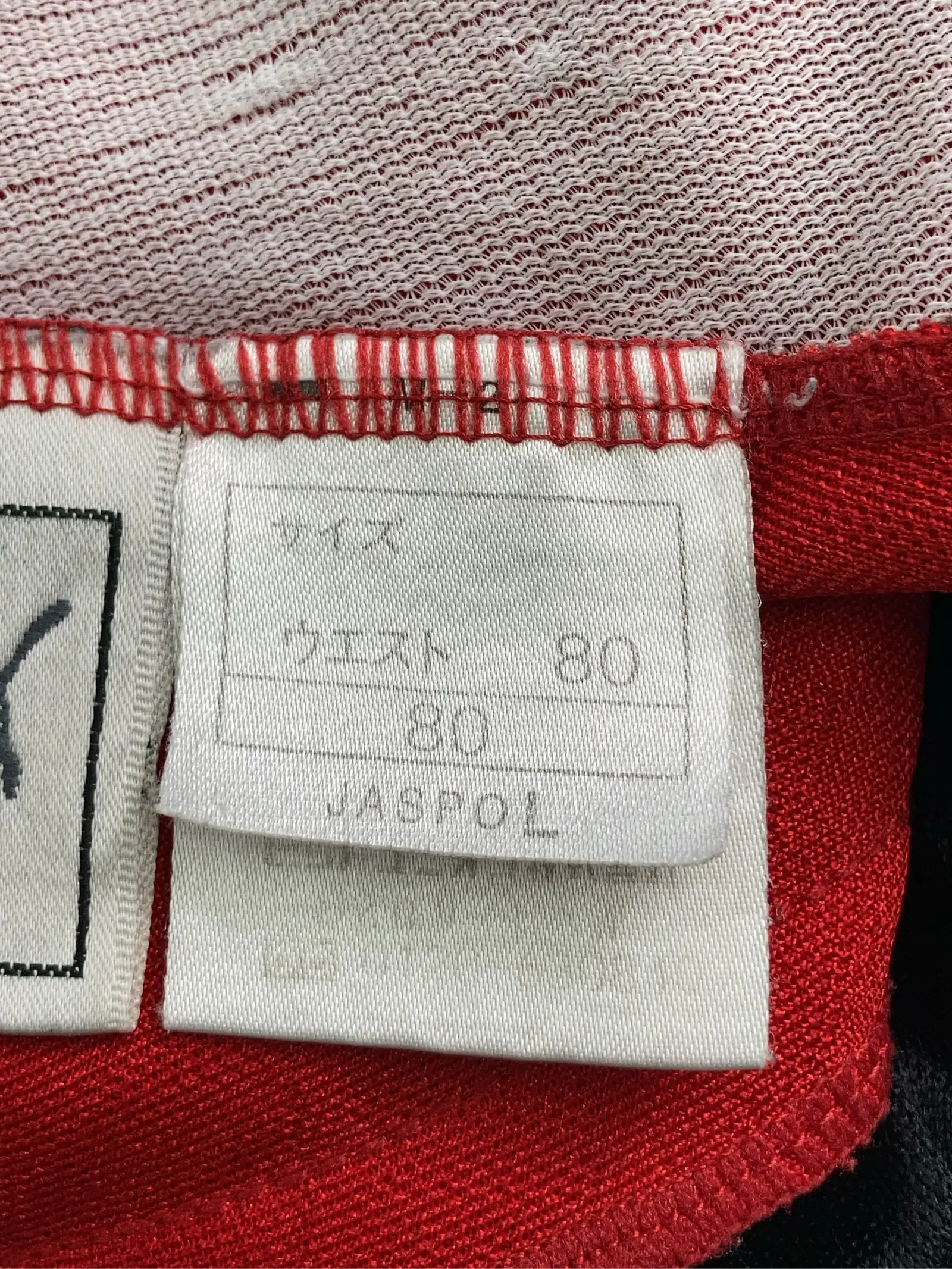 https://r2-worker.digdig.jp/product/4c07adc0-14ce-430b-9bf7-6f39c9f64c29/bca65793-1e5a-497b-8783-6ddfc7064e16