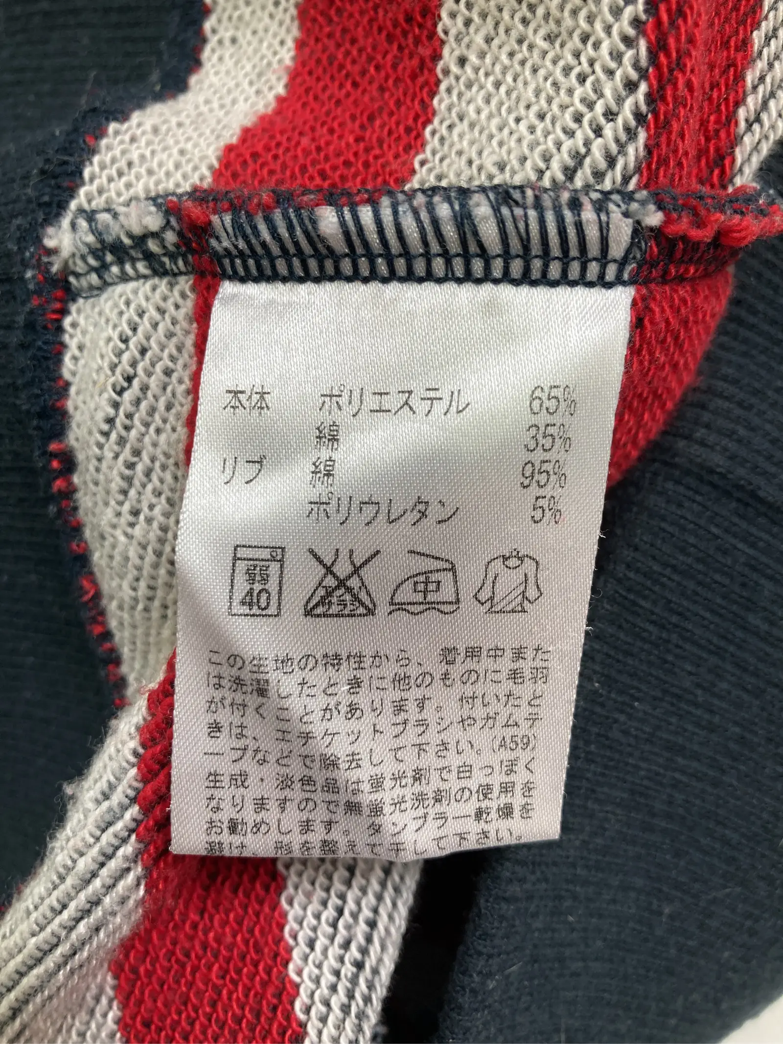 https://r2-worker.digdig.jp/product/4c084411-423c-4040-9290-4c86a715b031/0035b3ad-6bf1-4ac7-a1c7-58aaa620ba63