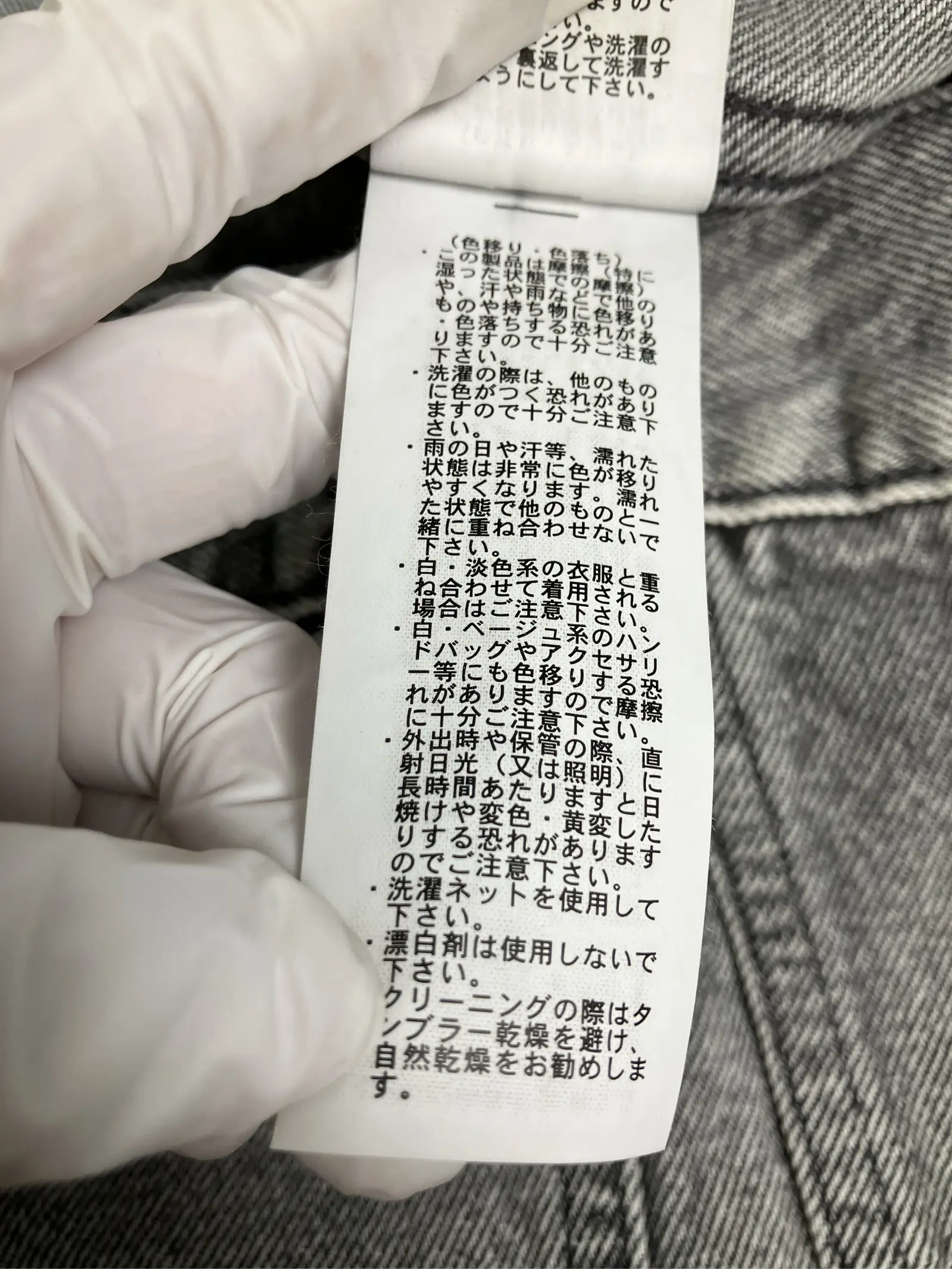 https://r2-worker.digdig.jp/product/4c0949a4-ccb9-4aa6-8ee4-ea9dab2a9da8/33741c26-5f80-489b-a7ff-5a16acdfb82d
