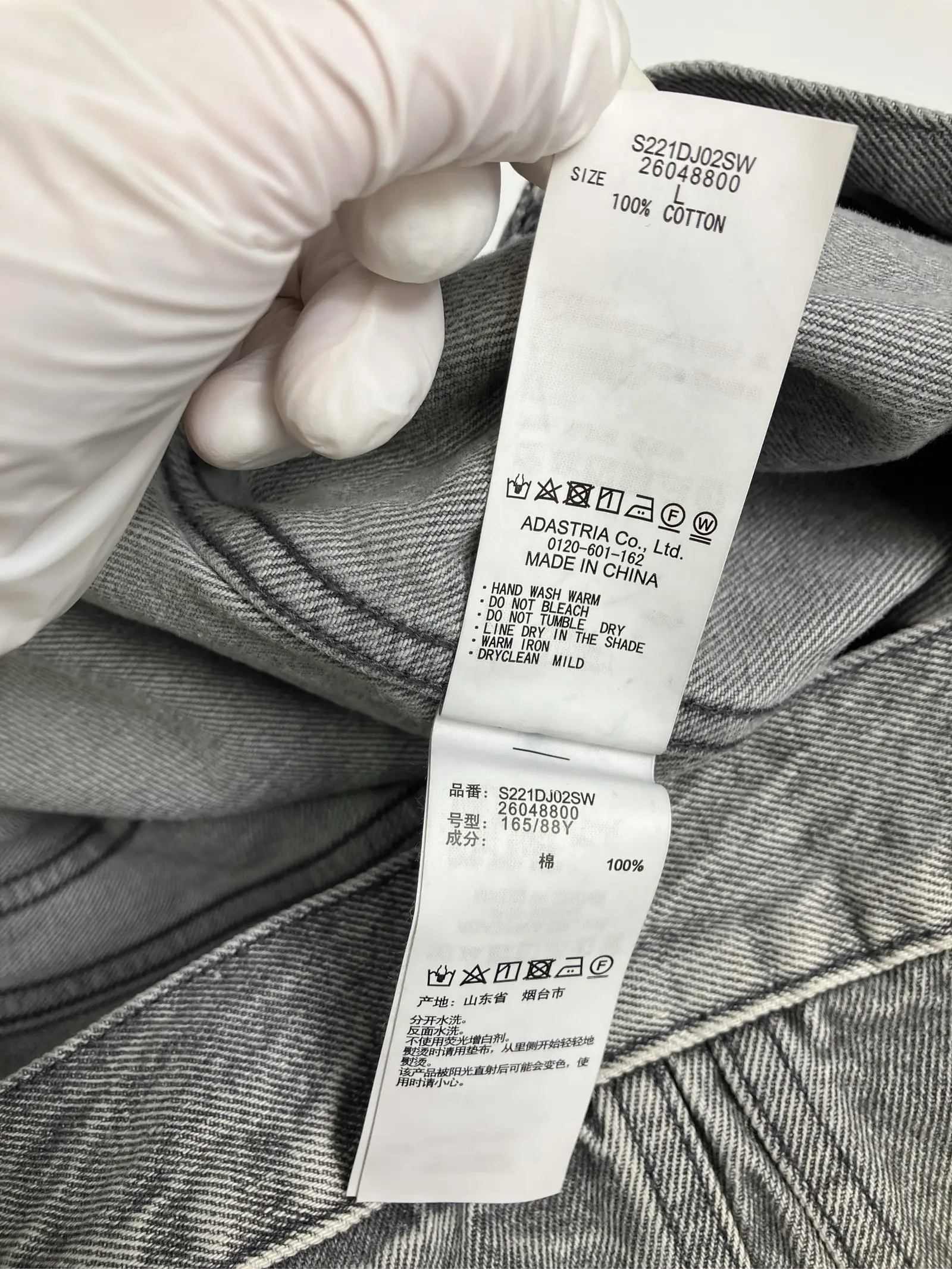 https://r2-worker.digdig.jp/product/4c0949a4-ccb9-4aa6-8ee4-ea9dab2a9da8/a95dca24-1539-4115-a378-68d74a195dc6
