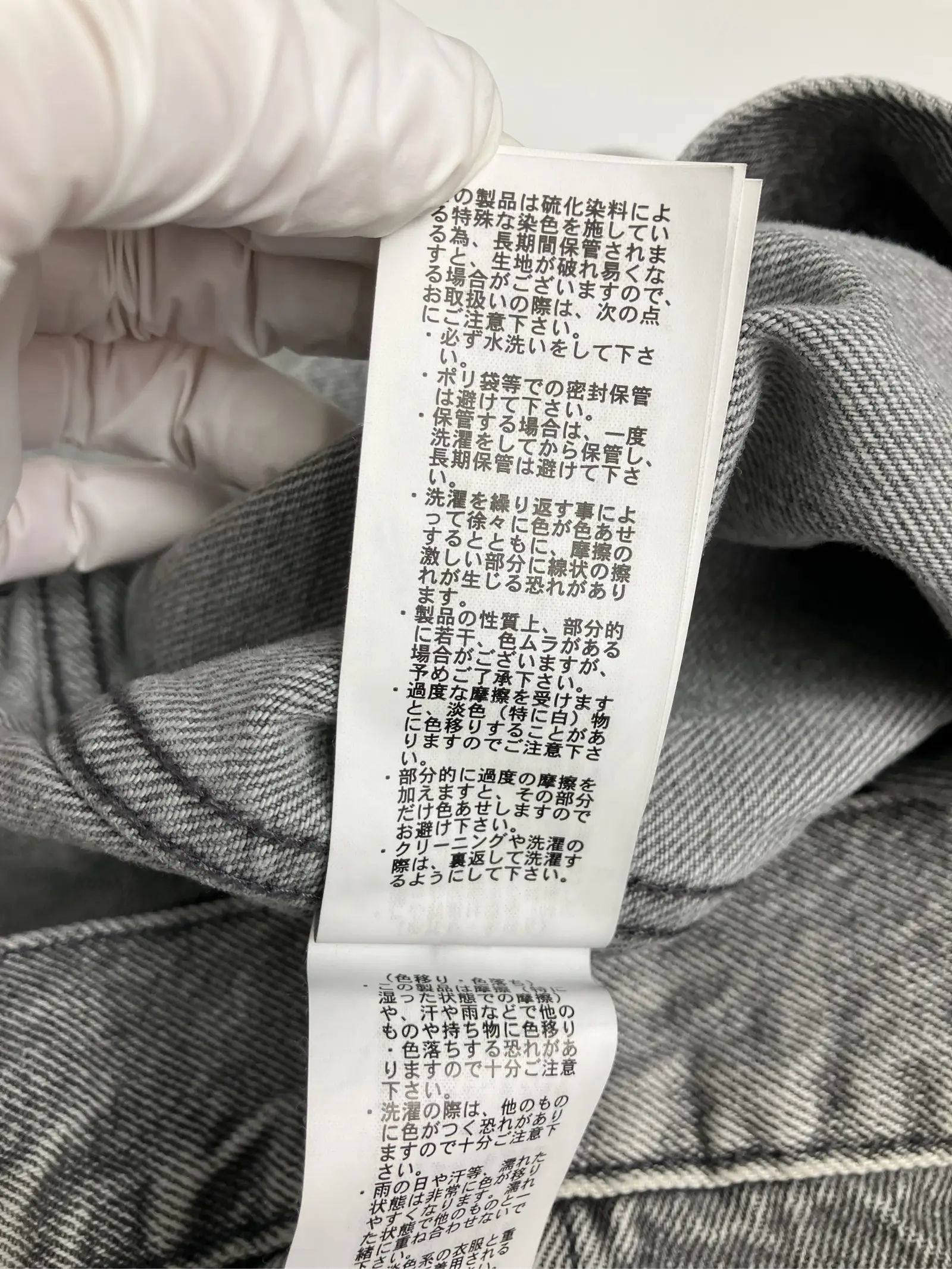 https://r2-worker.digdig.jp/product/4c0949a4-ccb9-4aa6-8ee4-ea9dab2a9da8/adf3aed9-e94e-4f1d-a160-38ed3de211a0
