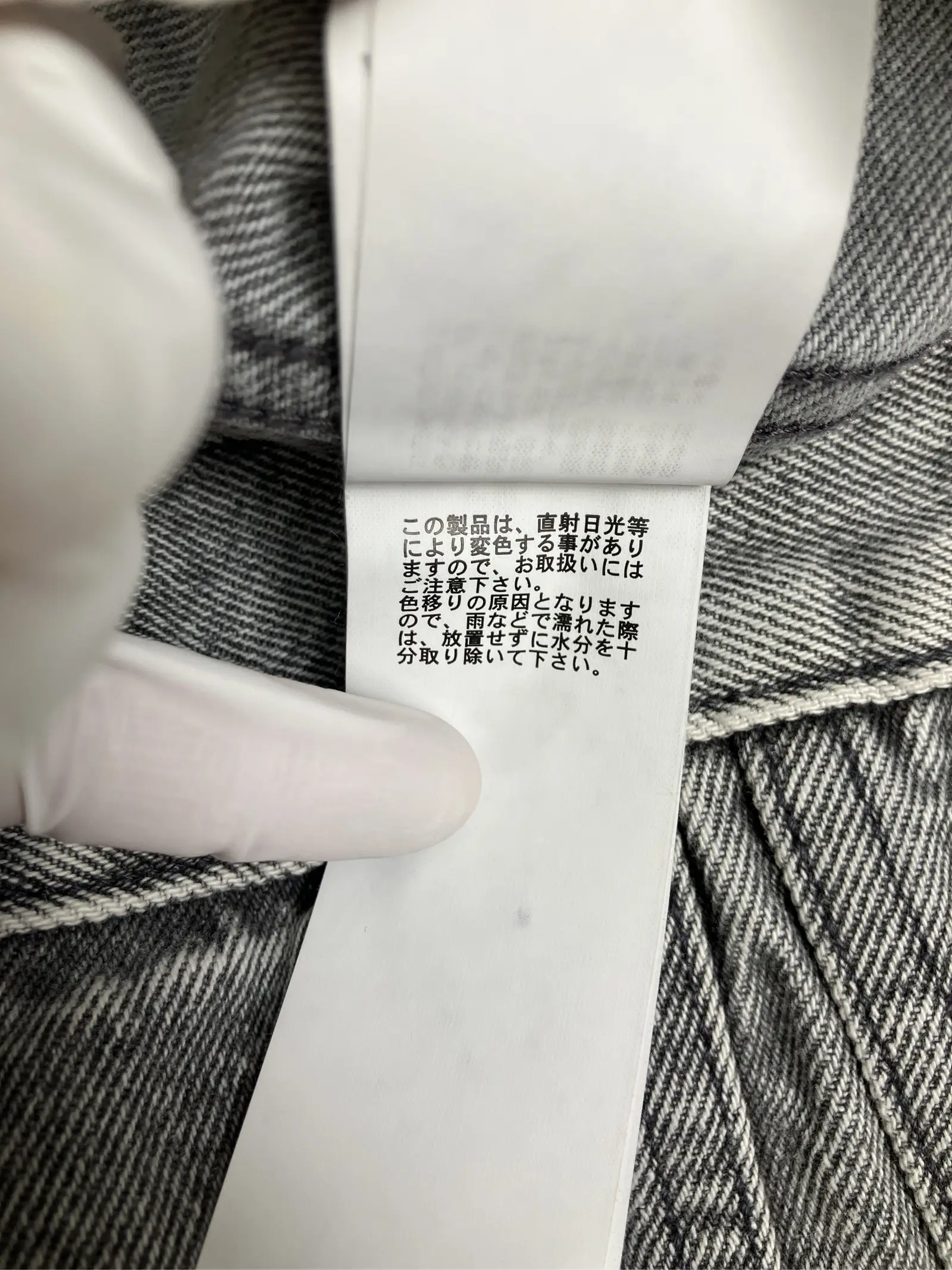 https://r2-worker.digdig.jp/product/4c0949a4-ccb9-4aa6-8ee4-ea9dab2a9da8/afc223af-e933-4a42-8ae1-09aebd1b669a