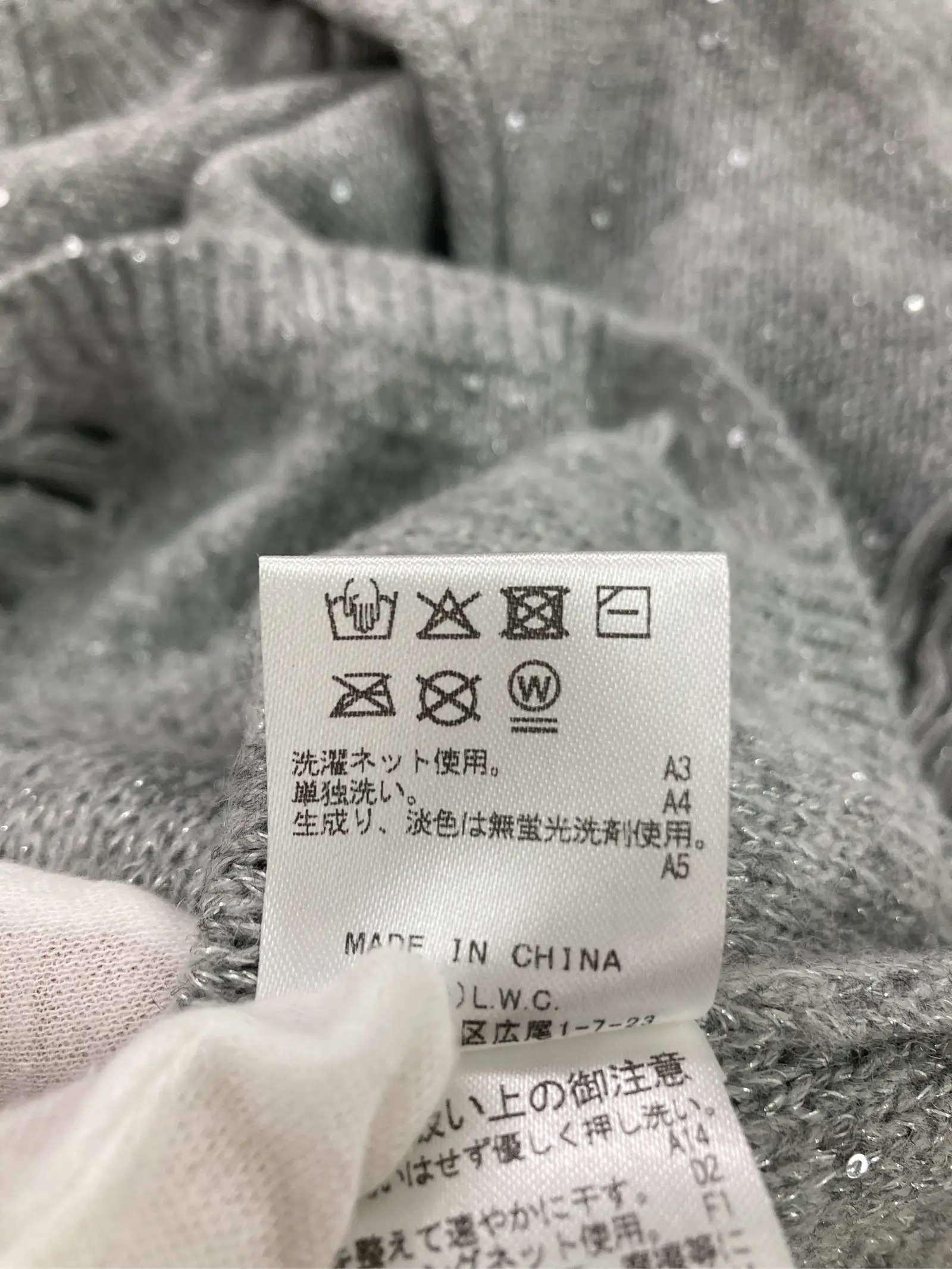 https://r2-worker.digdig.jp/product/4c0966e3-78b2-4d08-9fda-d45f1b77e50a/d242de43-3bc8-4506-af56-65430908e915