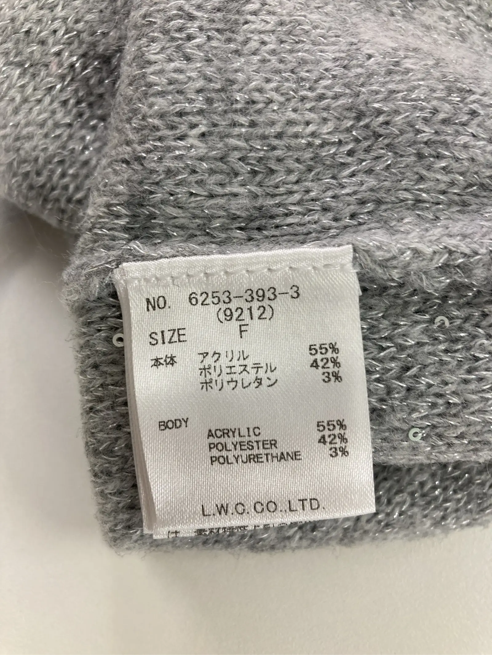 https://r2-worker.digdig.jp/product/4c0966e3-78b2-4d08-9fda-d45f1b77e50a/d29d8a66-adf0-4323-ae03-7c601853d9ba