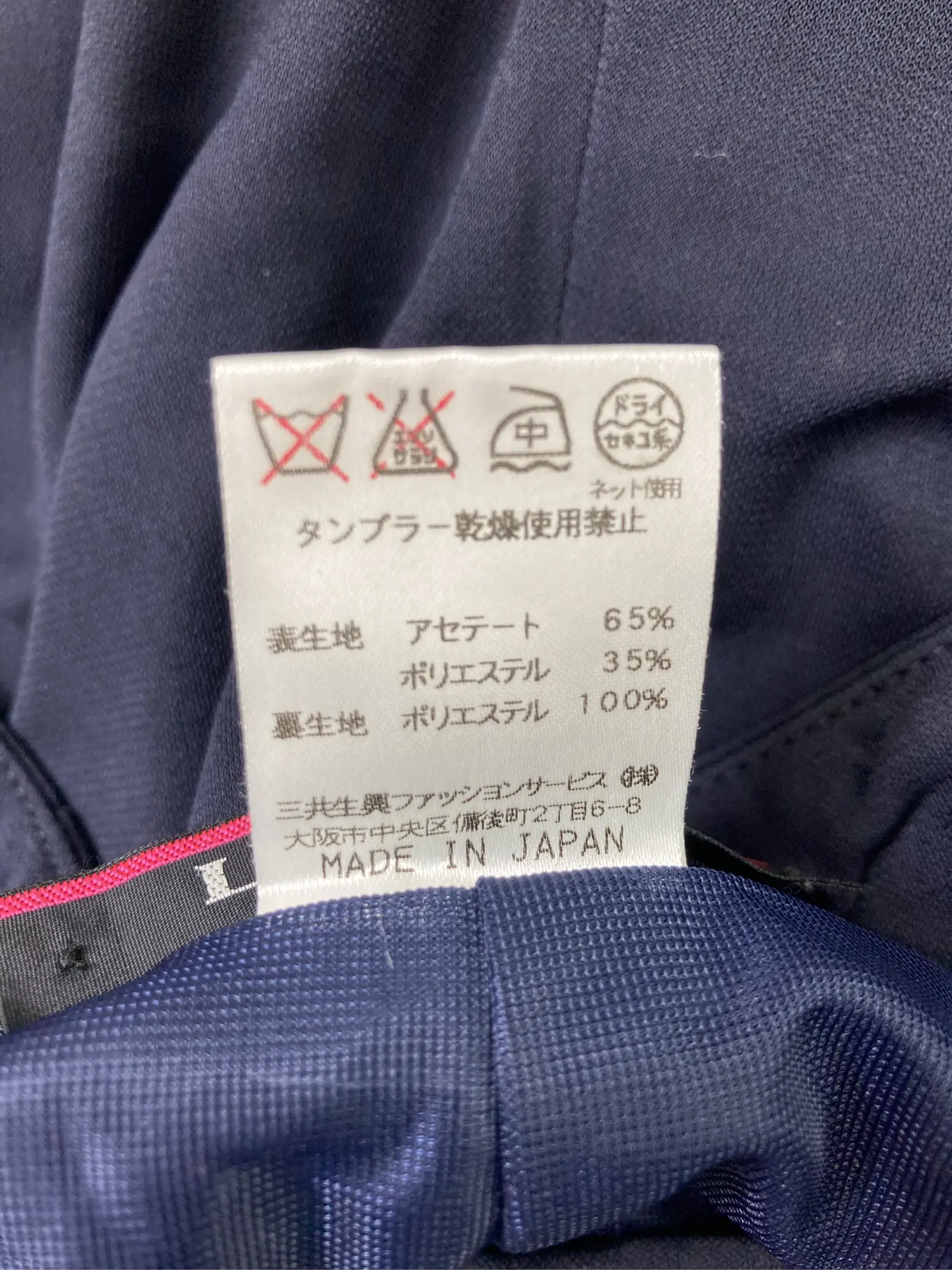 https://r2-worker.digdig.jp/product/4c09ed43-9728-4d95-b6a0-597d8f1493d9/f225f620-0dd7-479b-96a1-8e2f5d9b40d6