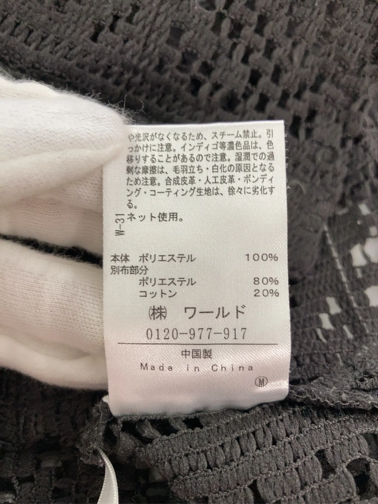 https://r2-worker.digdig.jp/product/4c0ab5f7-9934-47c8-a23f-bec396aa0f36/b6442924-58f2-4c28-911f-f0d821345f1a