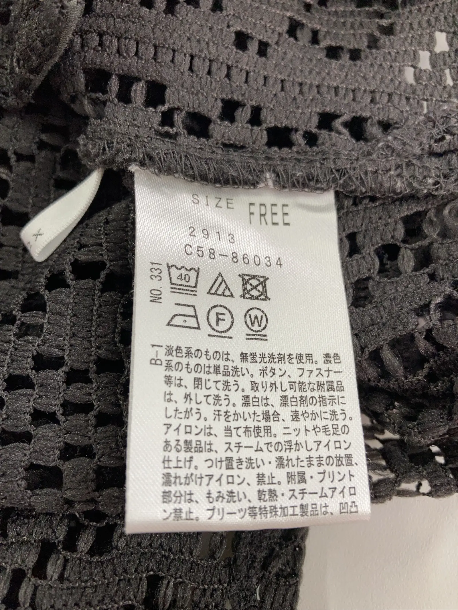 https://r2-worker.digdig.jp/product/4c0ab5f7-9934-47c8-a23f-bec396aa0f36/d392242c-baee-4171-8a35-e0542b663a7b