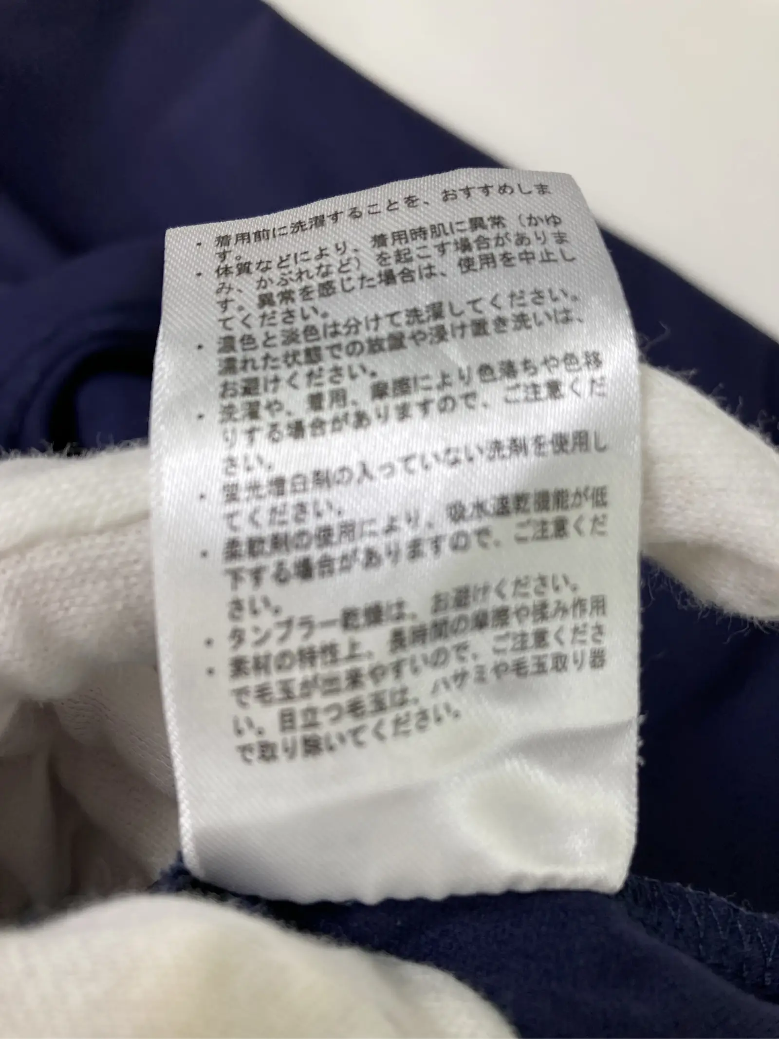 https://r2-worker.digdig.jp/product/4c0b1af3-765a-453f-b737-95996984f302/7c4b1a07-9e49-44a9-93c3-88ba015e3de1