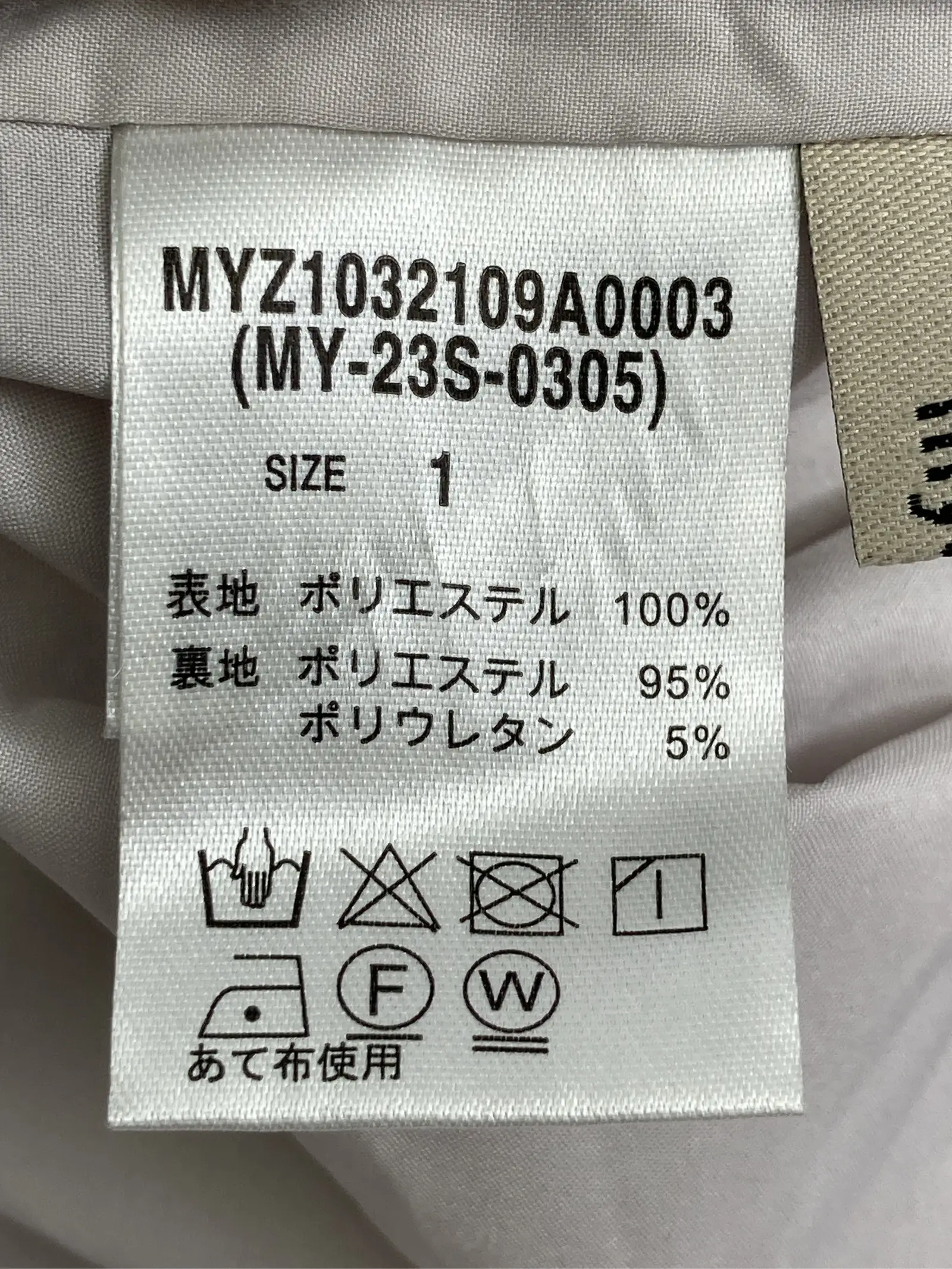 https://r2-worker.digdig.jp/product/4c0b6b35-585f-44da-941d-d7b0dfc3ee3e/728769cc-0b21-4416-b64d-8638254580e3