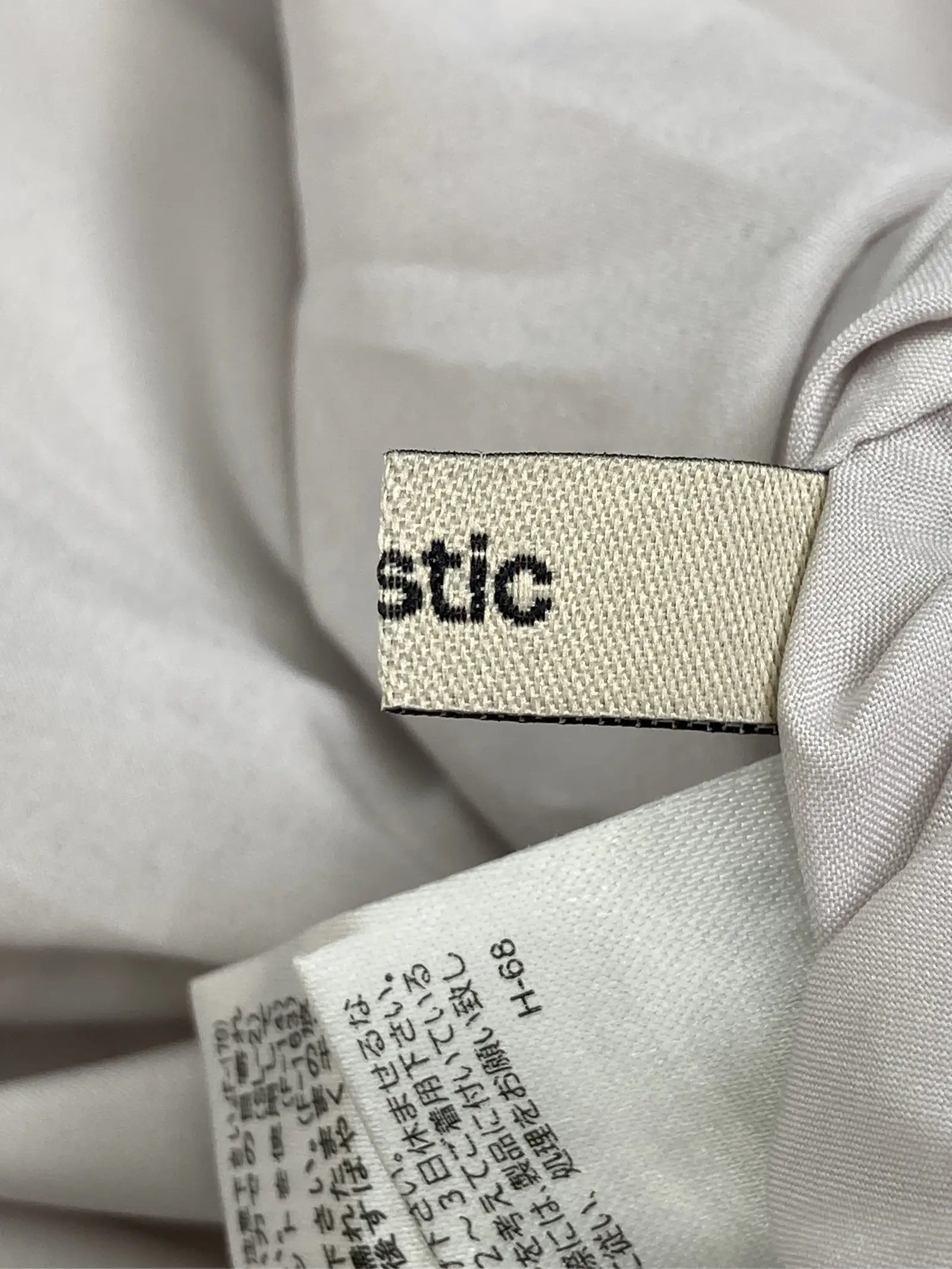 https://r2-worker.digdig.jp/product/4c0b6b35-585f-44da-941d-d7b0dfc3ee3e/fe316564-1c92-44f7-8215-10d716a0a0f9