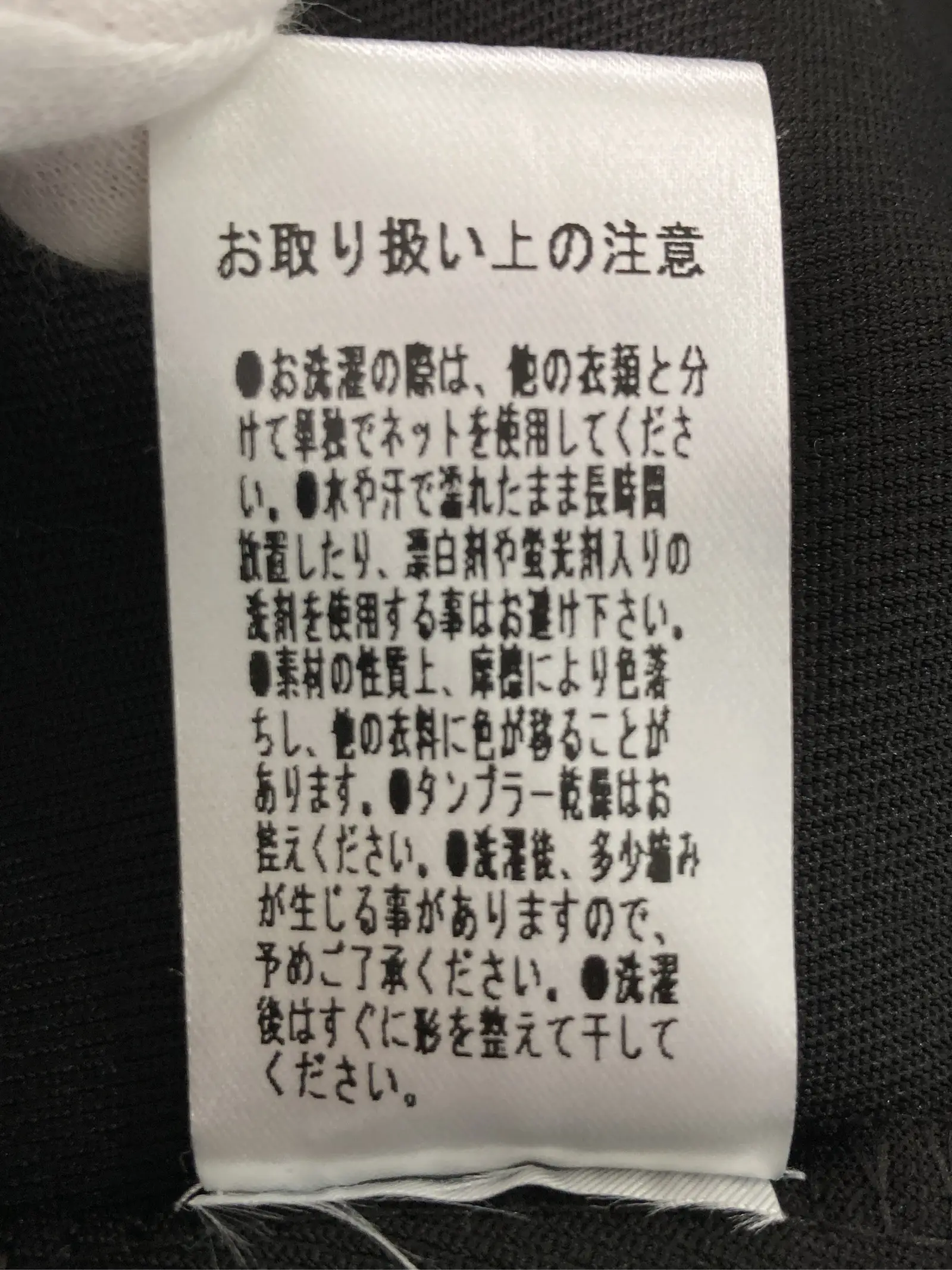 https://r2-worker.digdig.jp/product/4c0bc5ff-ddc4-46df-a1ab-973735ff1d2c/c5466b31-6c08-4871-b5ab-97fcb314c6e3