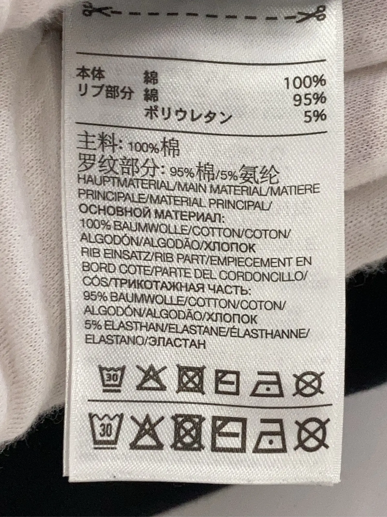 https://r2-worker.digdig.jp/product/4c0cac9e-64eb-4bbb-a659-2ed2e8cecf8e/7ce56b00-1b79-447f-b7f8-0f93b515f329