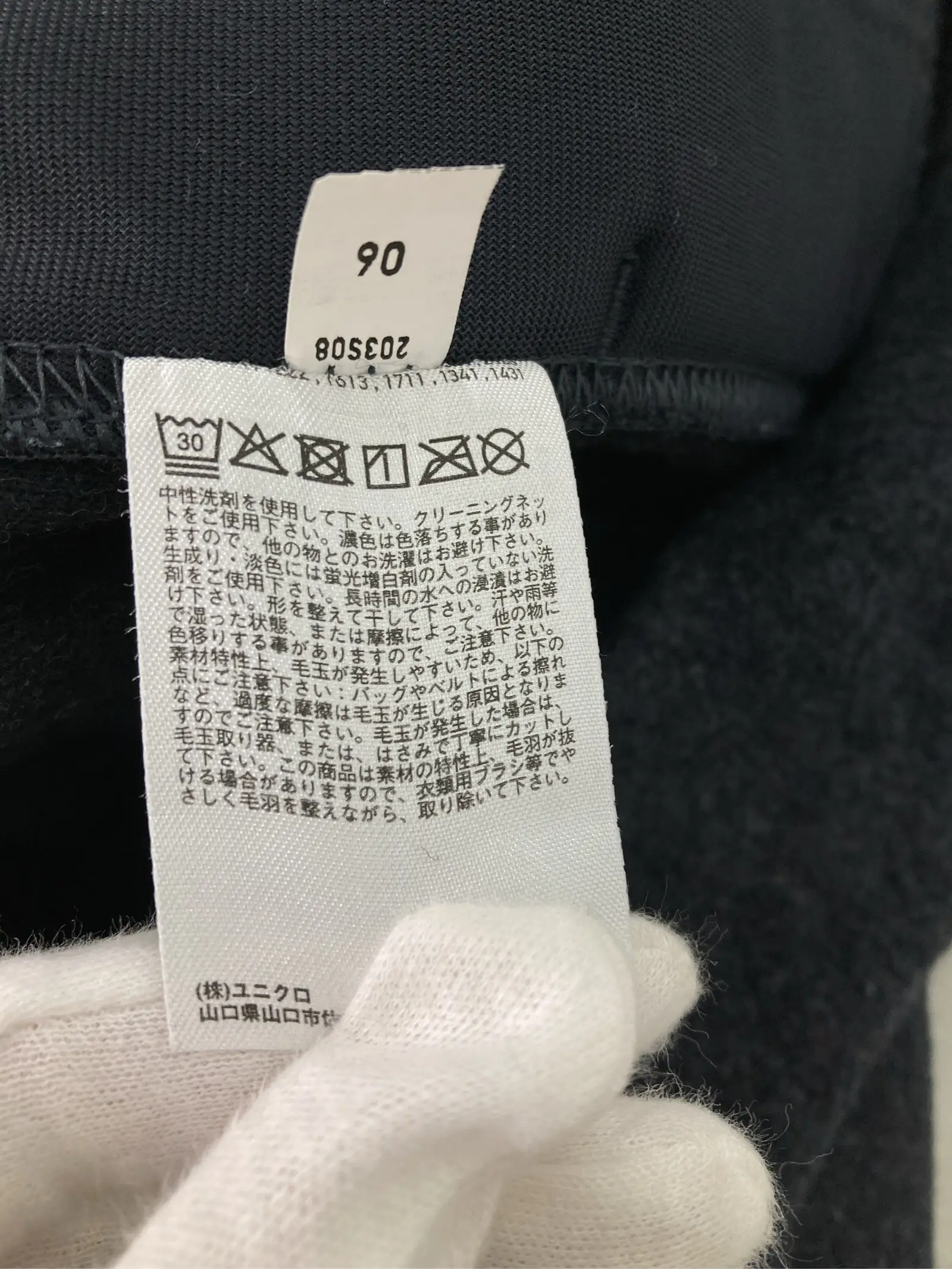 https://r2-worker.digdig.jp/product/4c0cb6a4-c12e-489f-a970-2ac1668058c7/c3ef7997-9b50-4f7f-8258-dfc2dbd5bc13