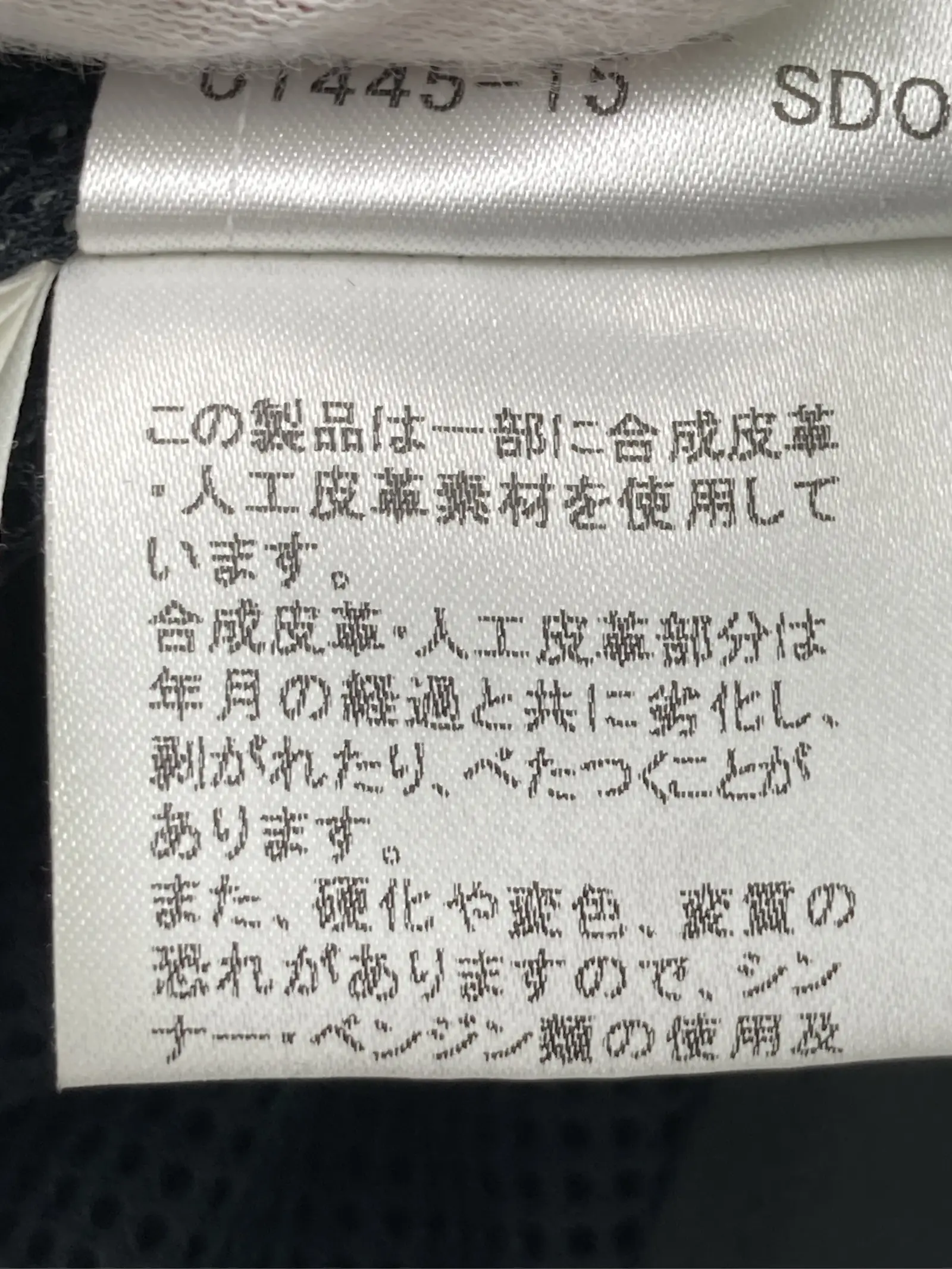 https://r2-worker.digdig.jp/product/4c0d64d7-fd3b-4939-a861-f7ce281191e1/09f08fce-6b31-40d6-8273-d503da7dc052